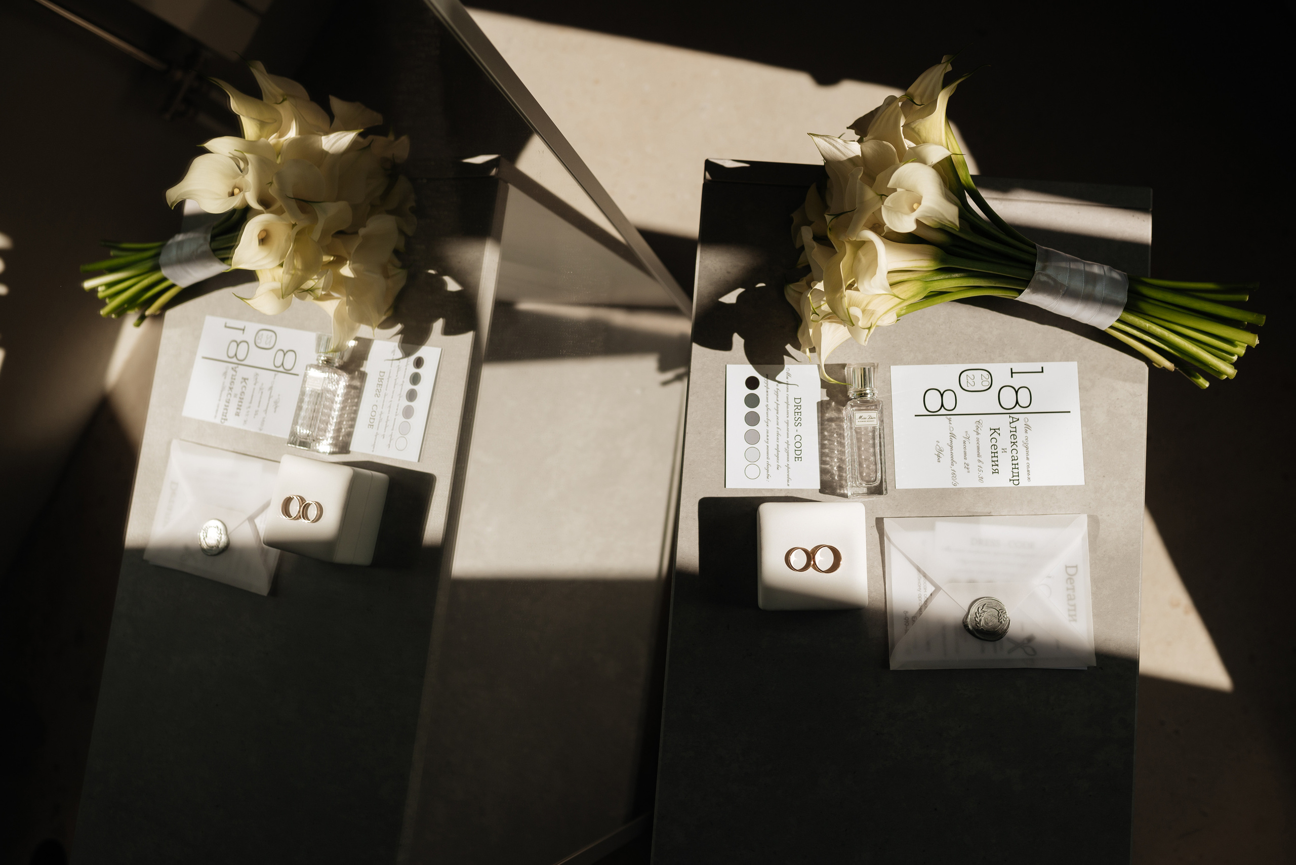 Александр и Ксения. Свадебный Фотограф Уфа Егорова Анастасия