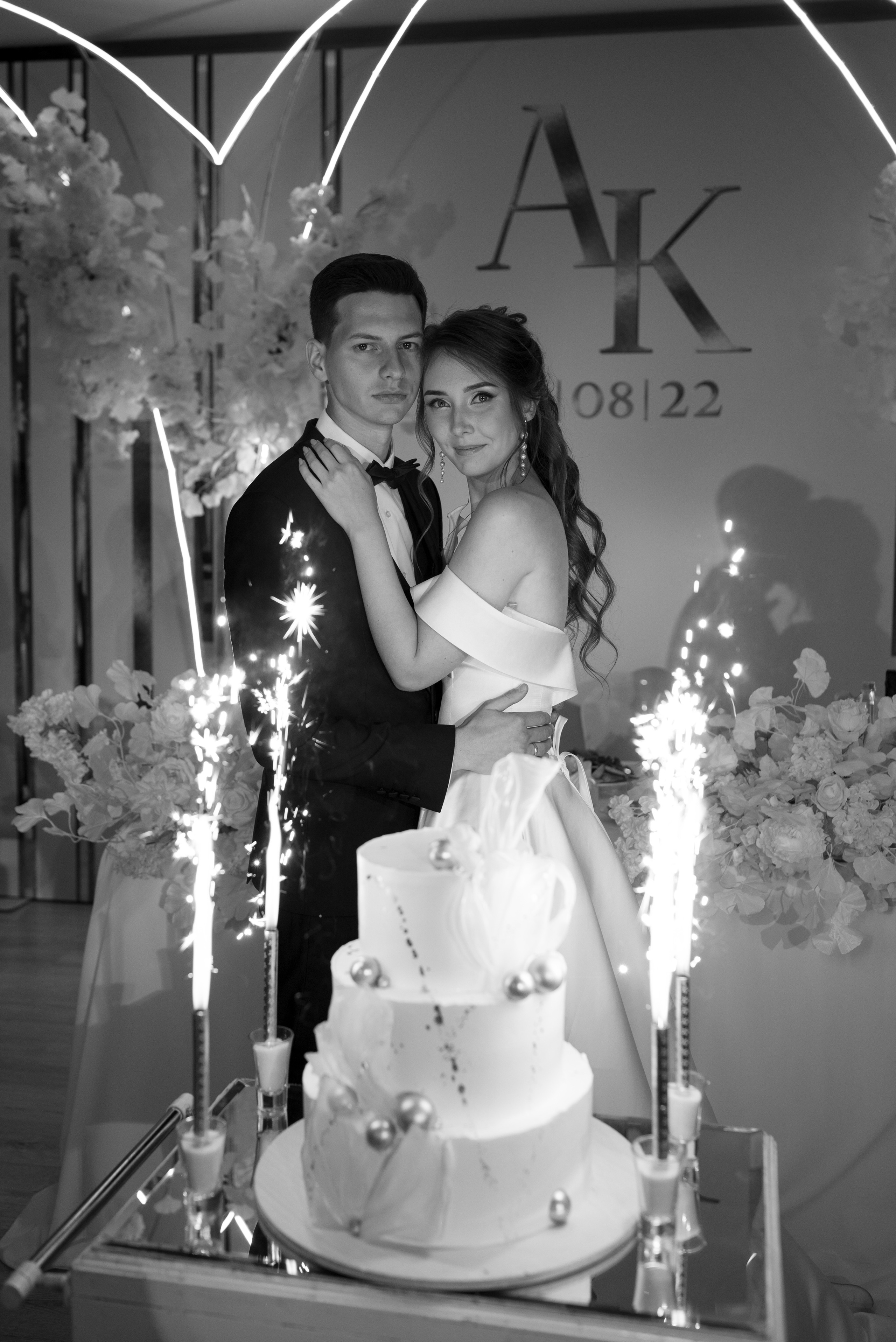 Александр и Ксения. Свадебный Фотограф Уфа Егорова Анастасия