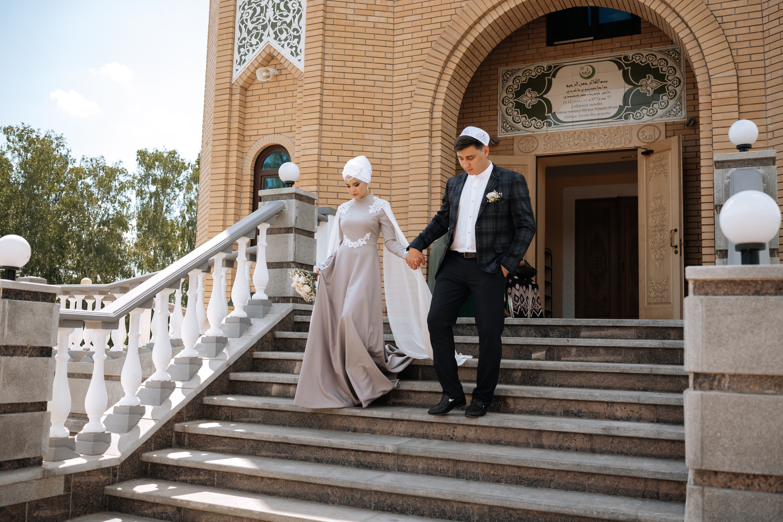 Тимур и Камилла. Свадебный Фотограф Уфа Егорова Анастасия