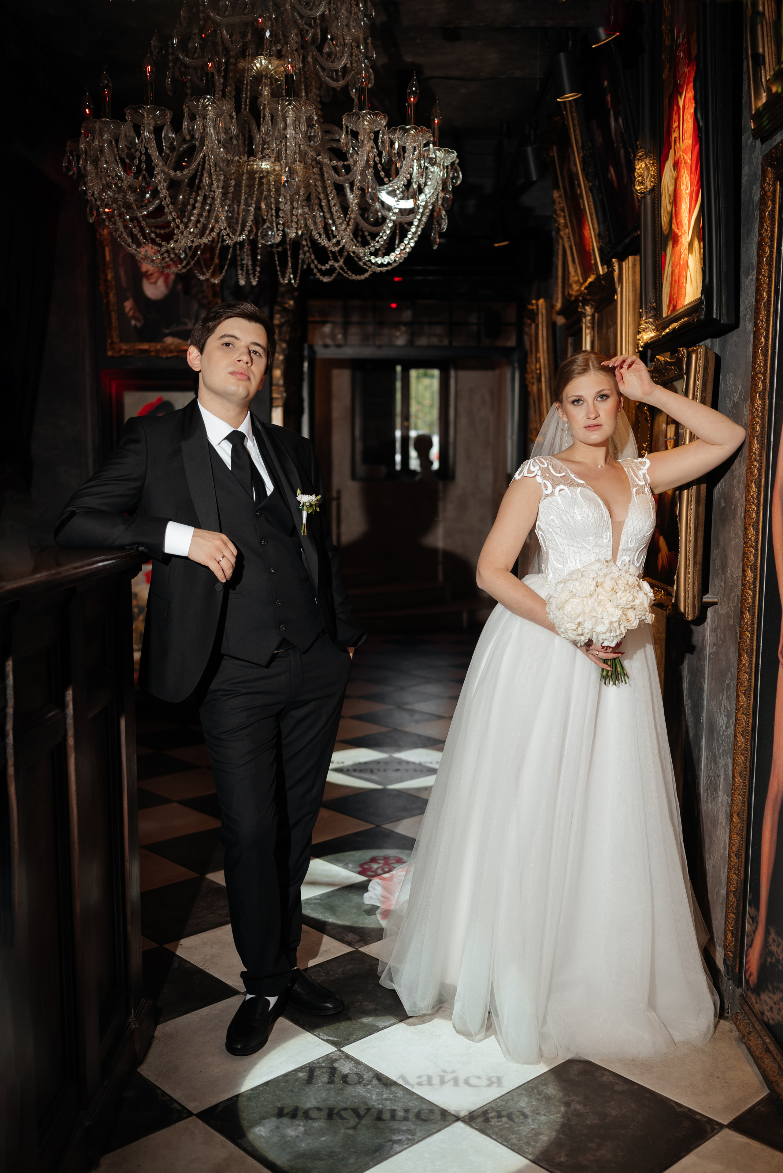 Артур и Анастасия. Свадебный Фотограф Уфа Егорова Анастасия