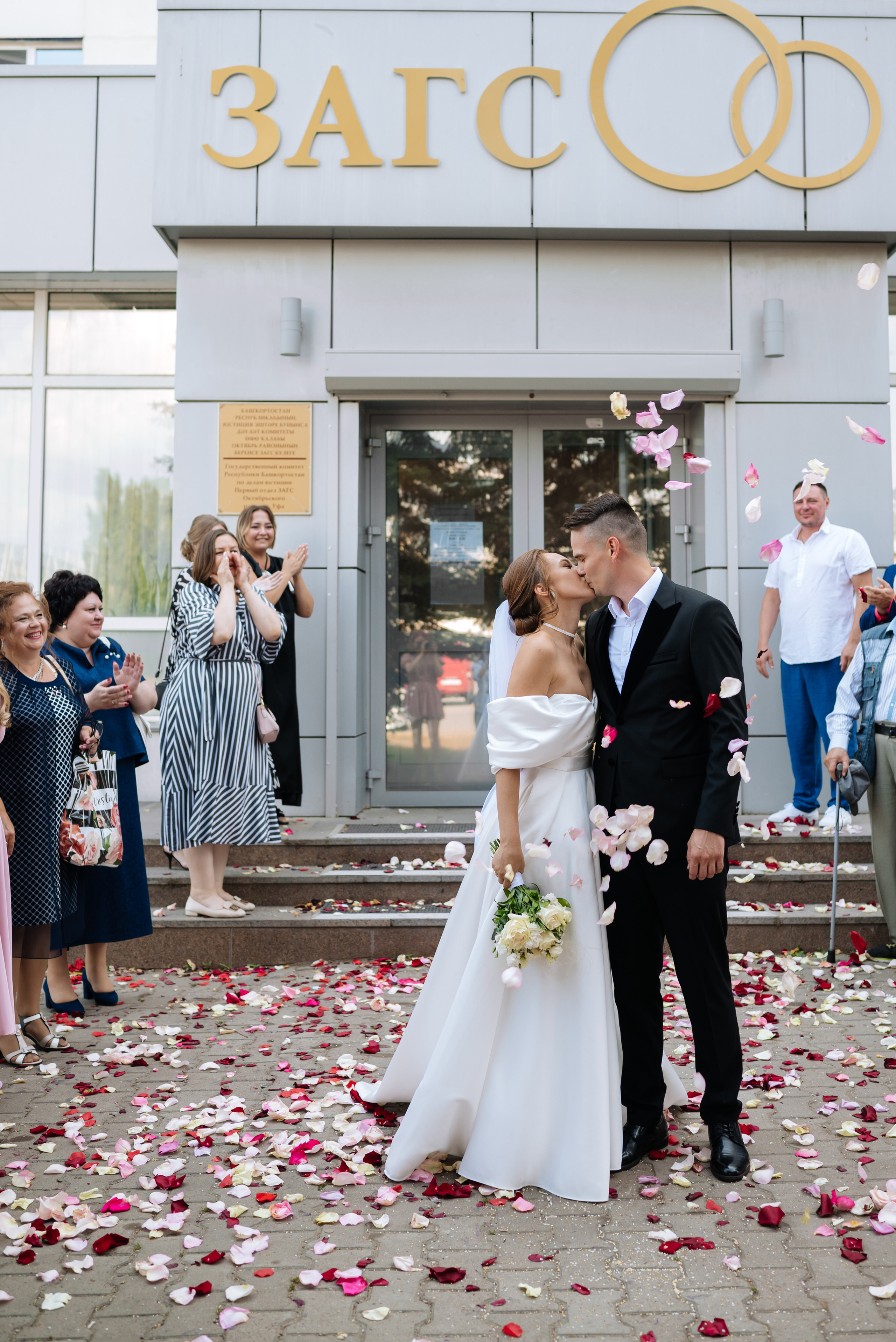 Эдуард и Виталина. Свадебный Фотограф Уфа Егорова Анастасия