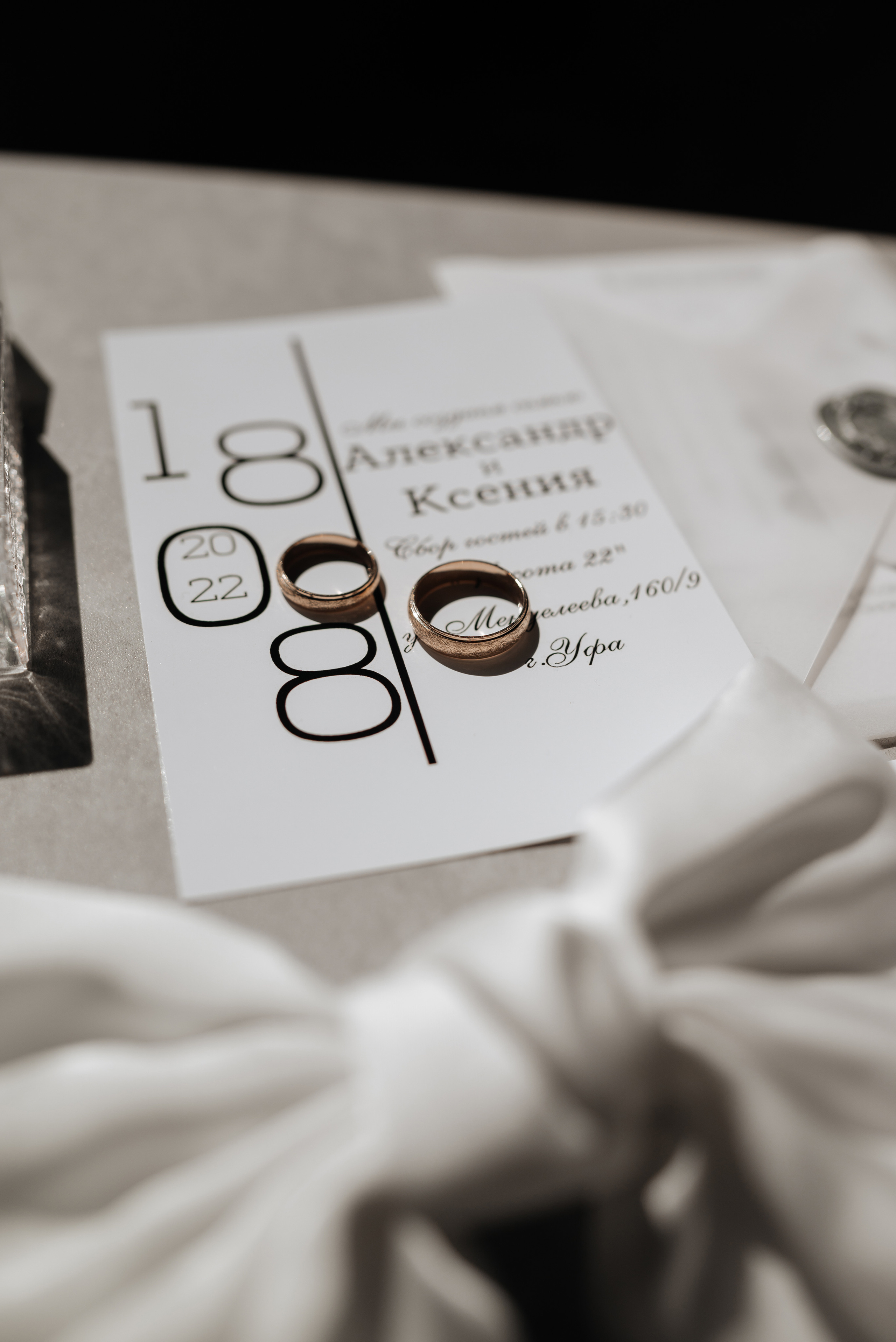 Александр и Ксения. Свадебный Фотограф Уфа Егорова Анастасия