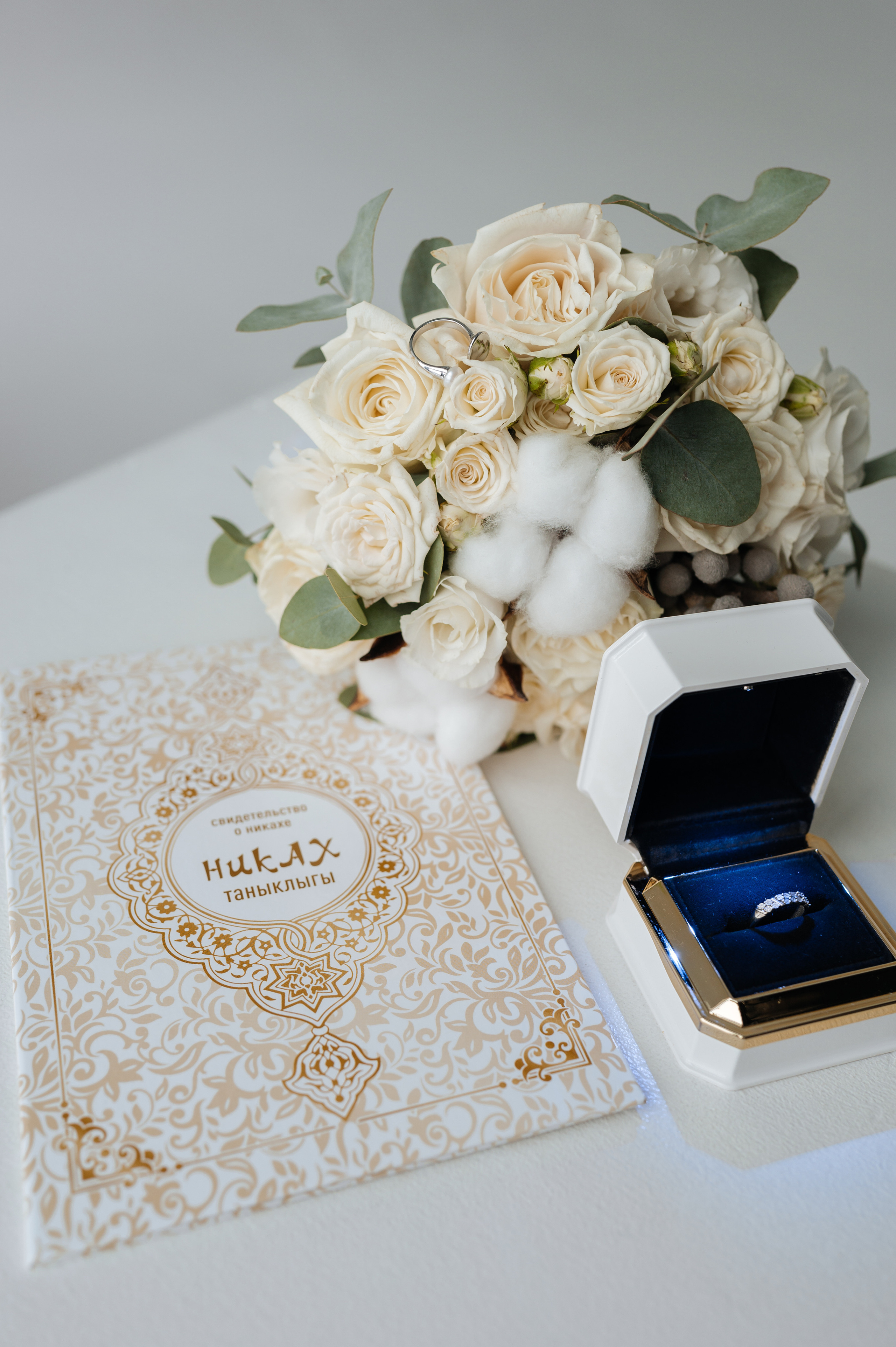 Ильдар и Эльвира. Свадебный Фотограф Уфа Егорова Анастасия