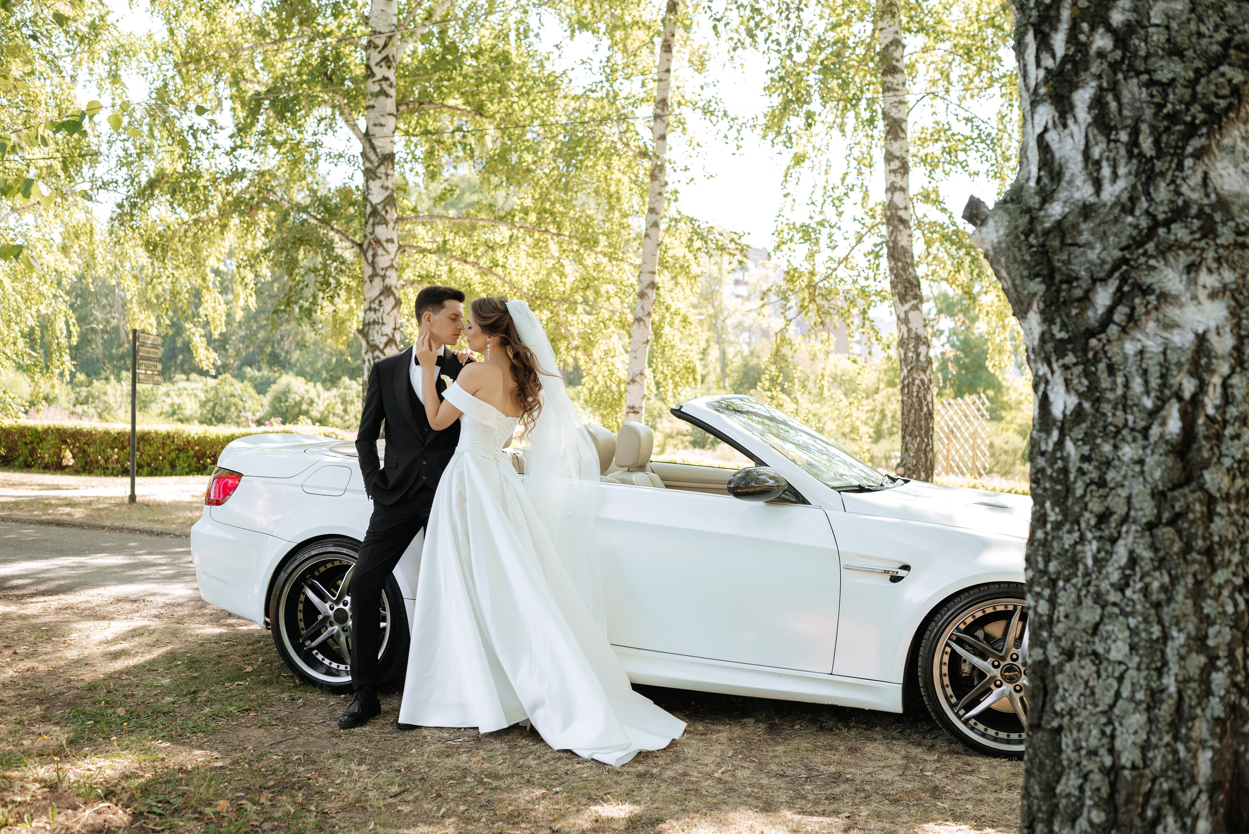 Александр и Ксения. Свадебный Фотограф Уфа Егорова Анастасия