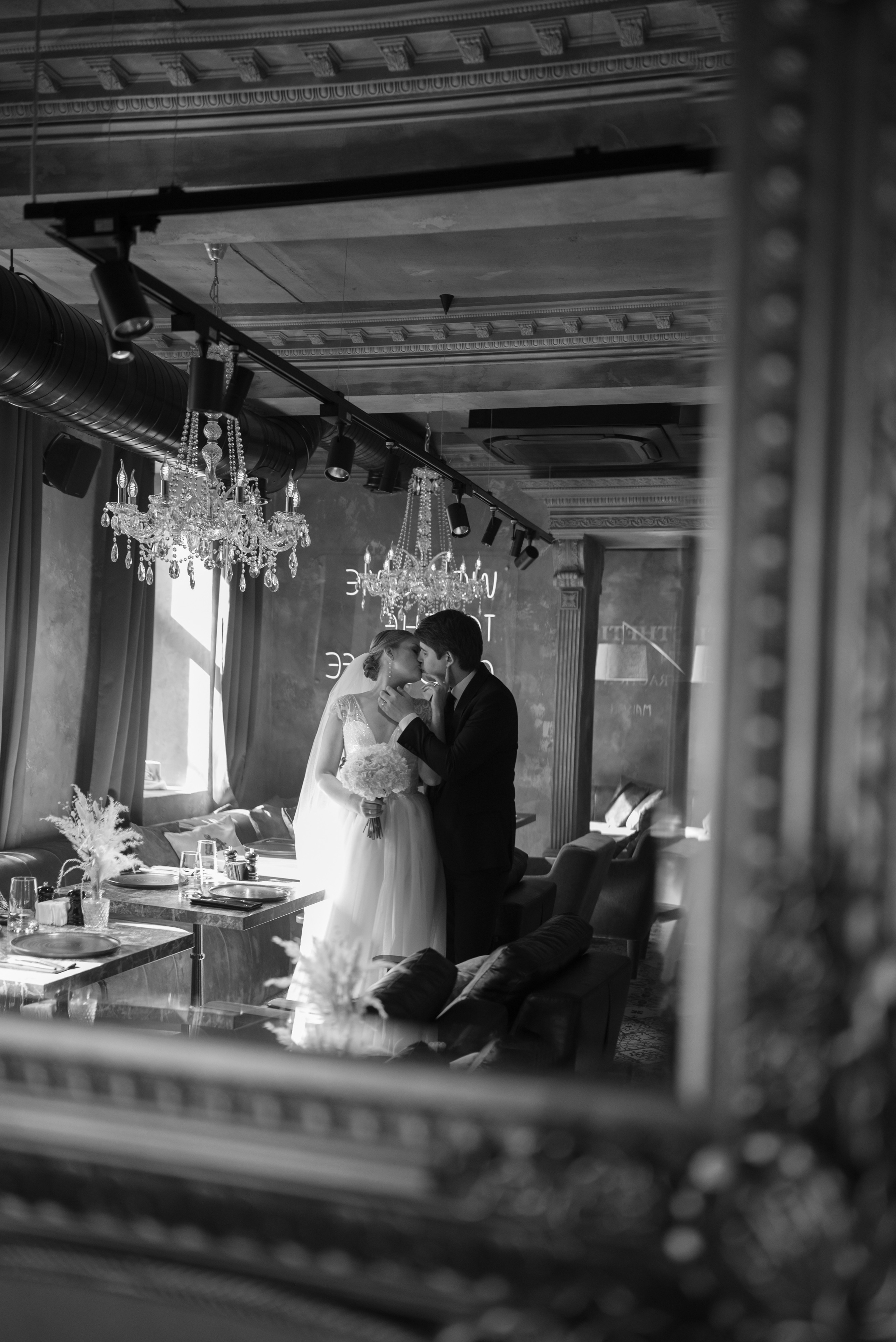 Артур и Анастасия. Свадебный Фотограф Уфа Егорова Анастасия