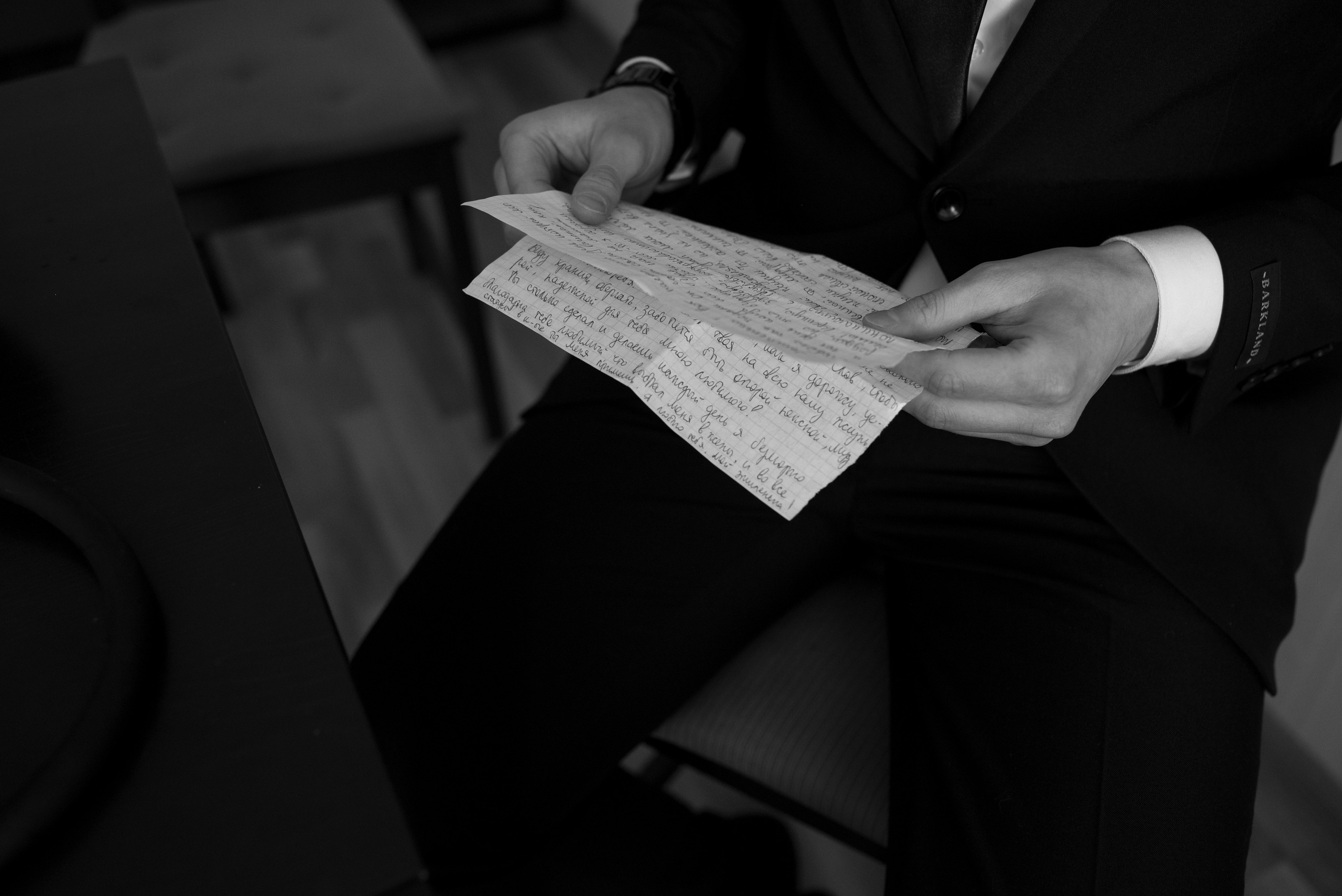 Эмиль и Влада. Свадебный Фотограф Уфа Егорова Анастасия