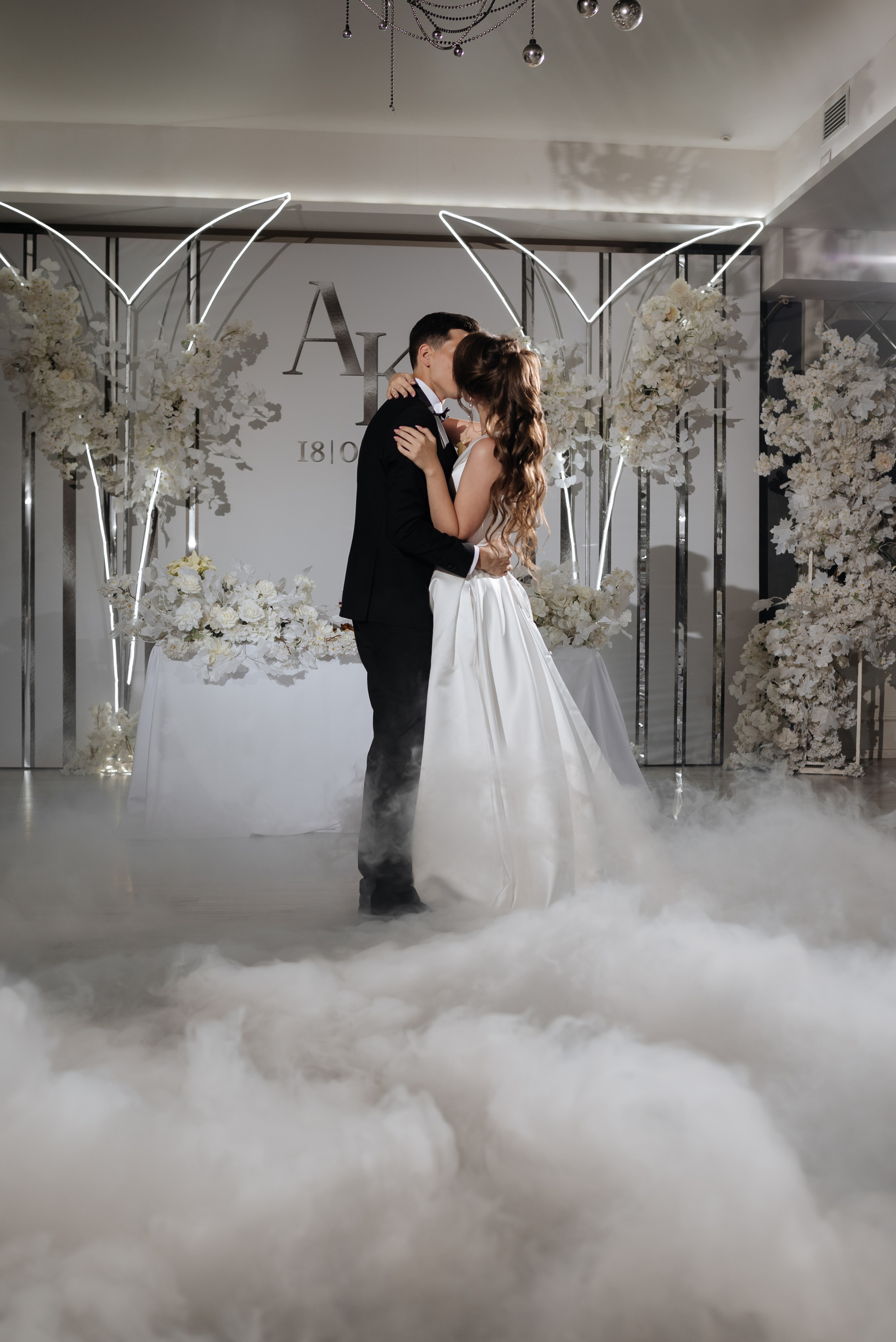 Александр и Ксения. Свадебный Фотограф Уфа Егорова Анастасия