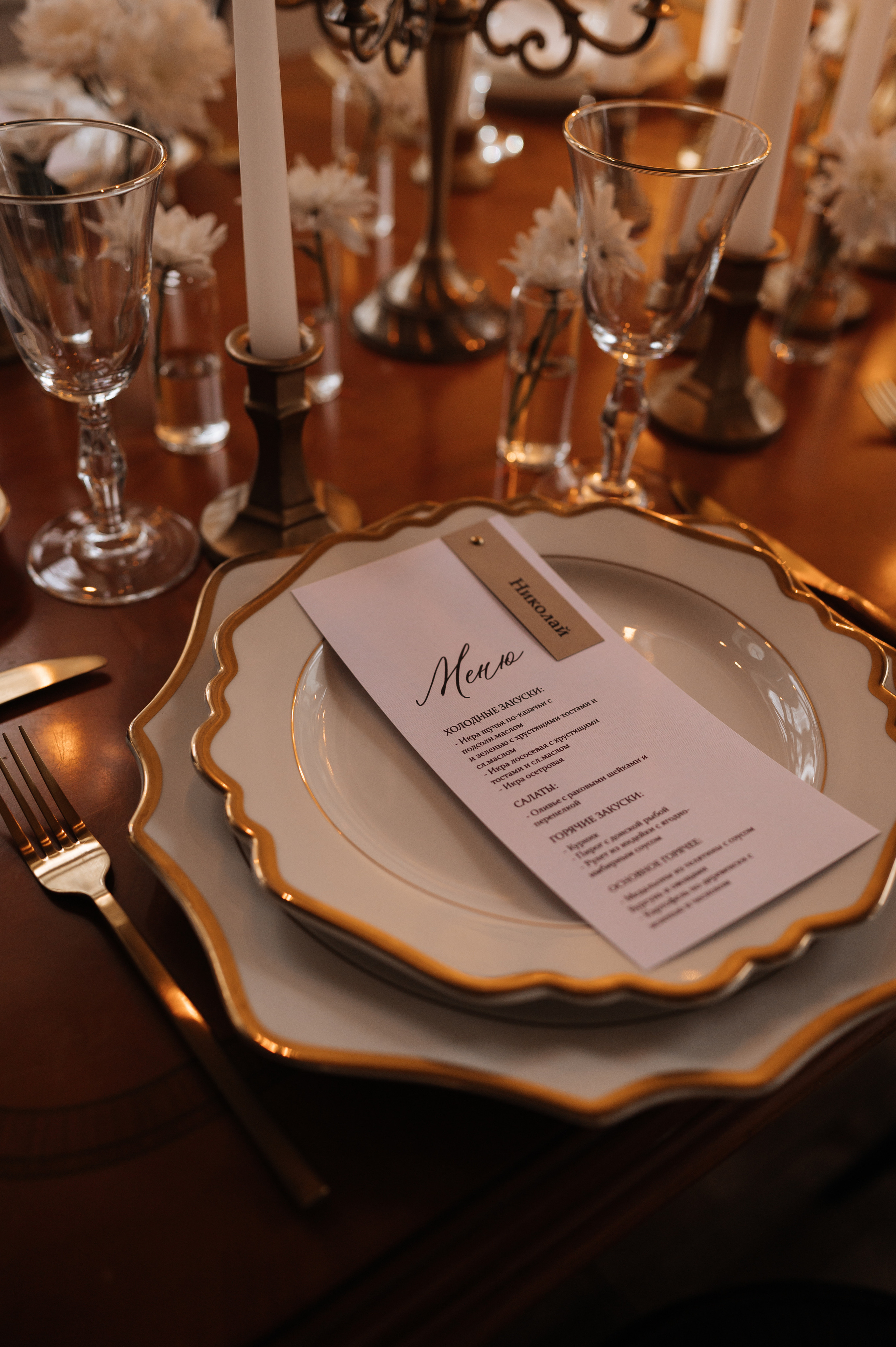 Никита и Ангелина. Свадебный Фотограф Уфа Егорова Анастасия