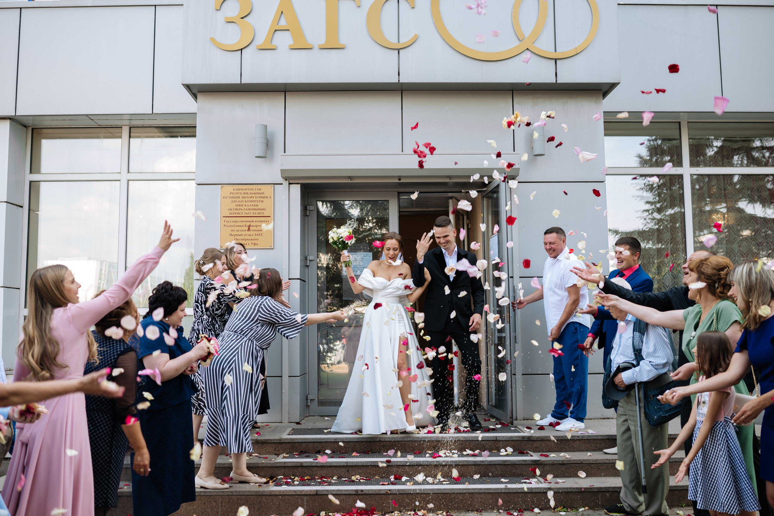 Эдуард и Виталина. Свадебный Фотограф Уфа Егорова Анастасия