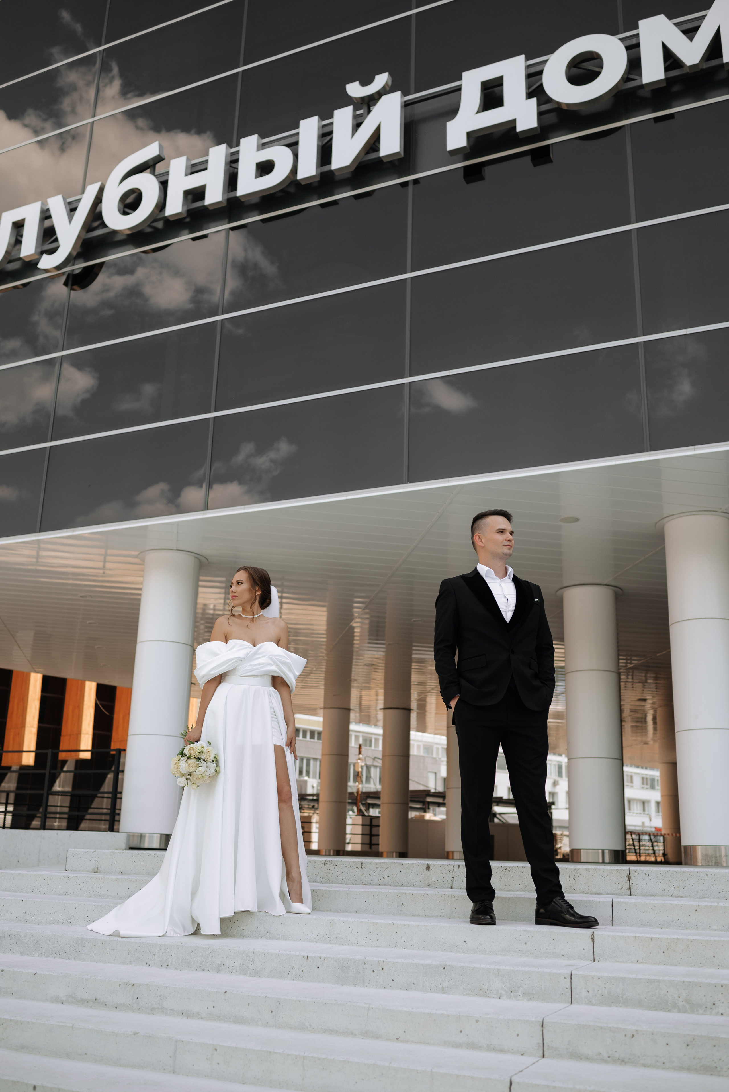 Эдуард и Виталина. Свадебный Фотограф Уфа Егорова Анастасия