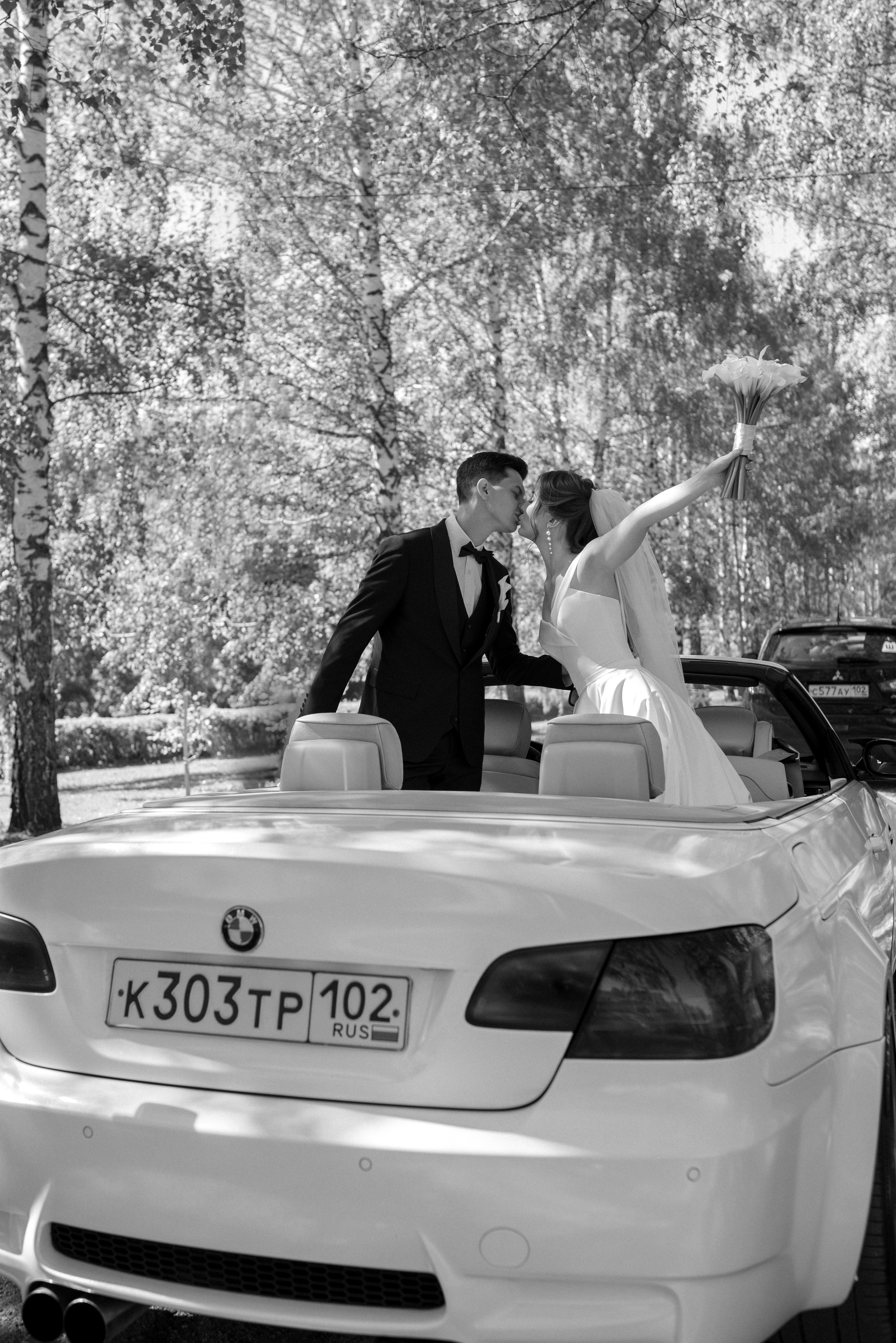 Александр и Ксения. Свадебный Фотограф Уфа Егорова Анастасия