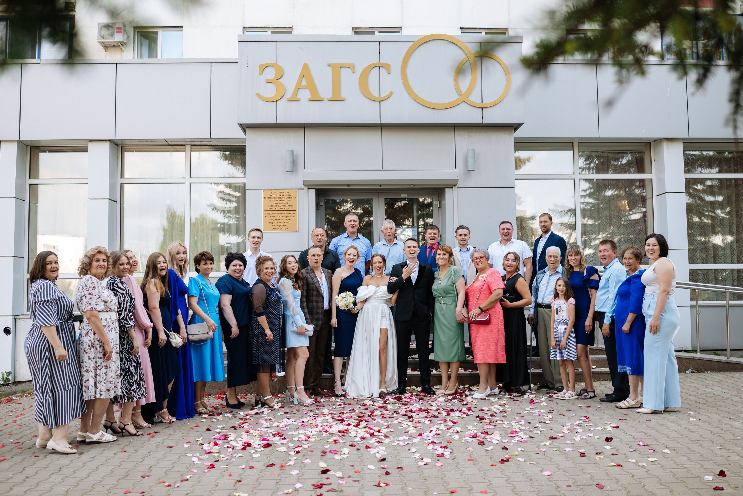 Эдуард и Виталина. Свадебный Фотограф Уфа Егорова Анастасия