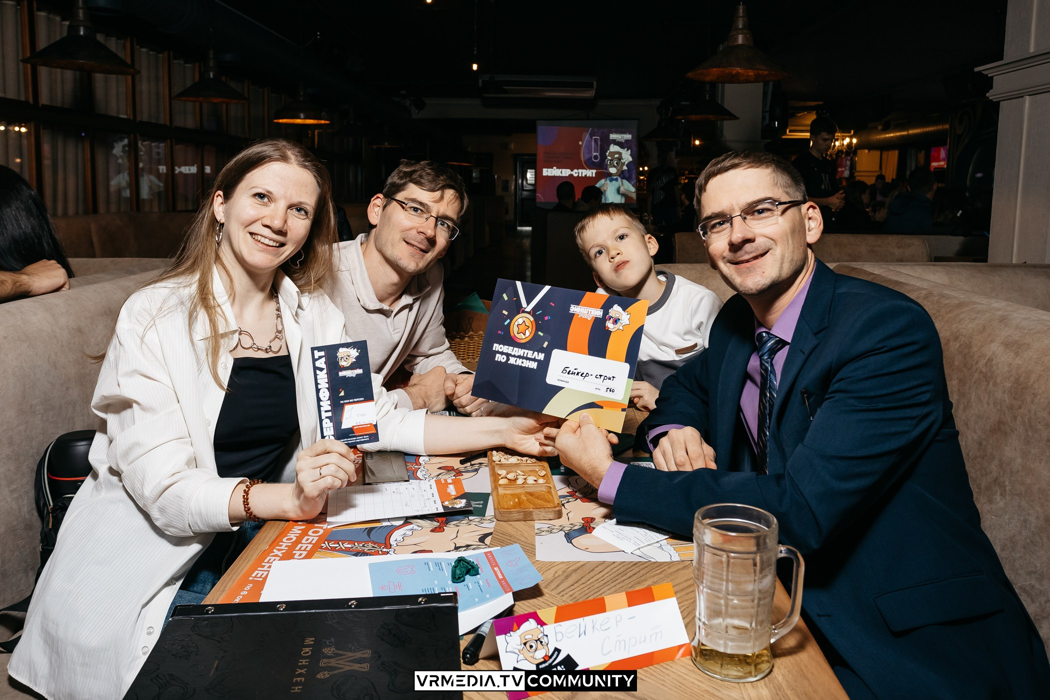 Эйнштейн Party в ресторане «Мюнхен»