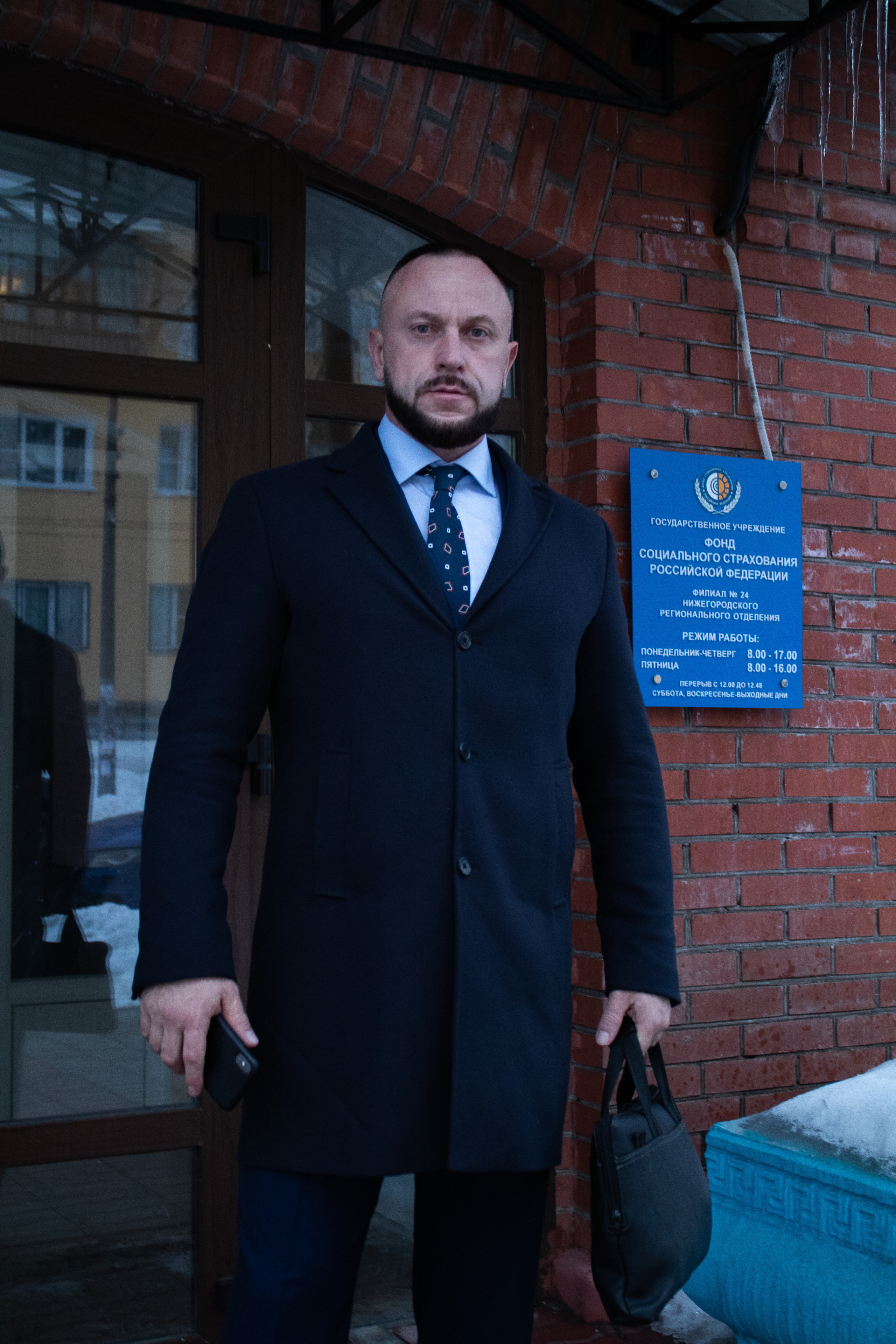 Вячеслав. Anton.Molev