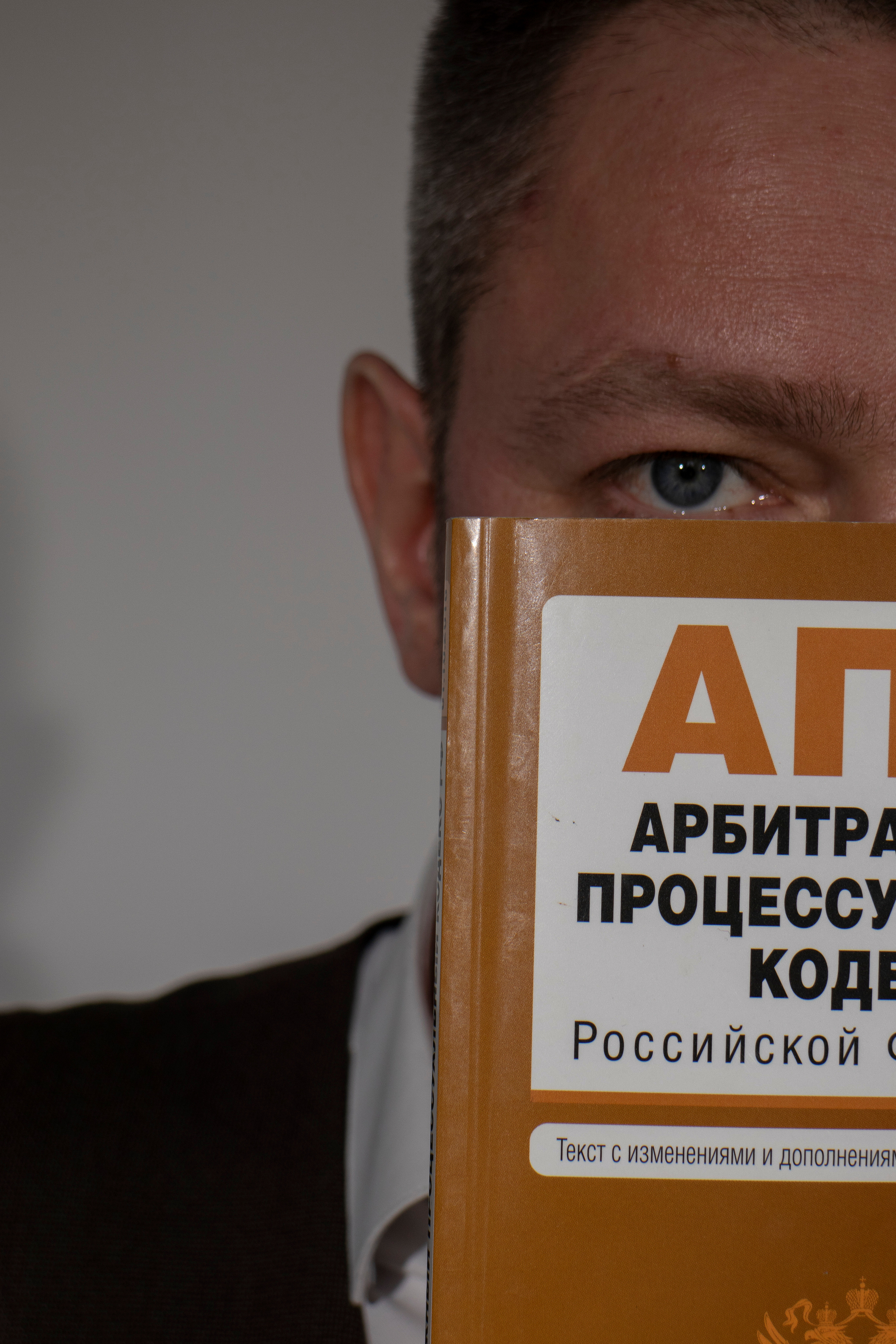 Денис. Anton.Molev