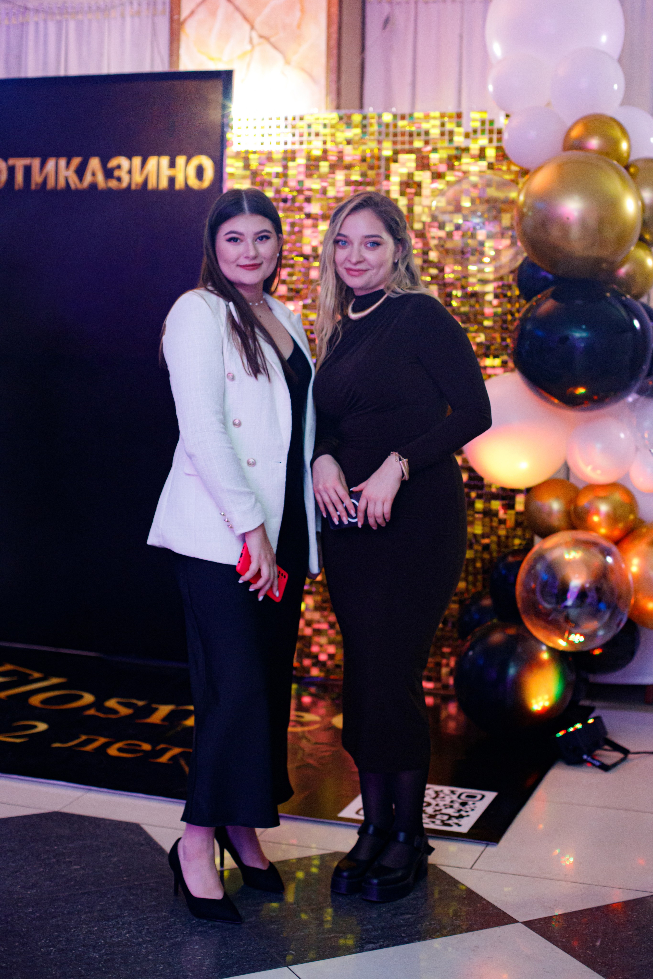 ELOSMED. Photokarish