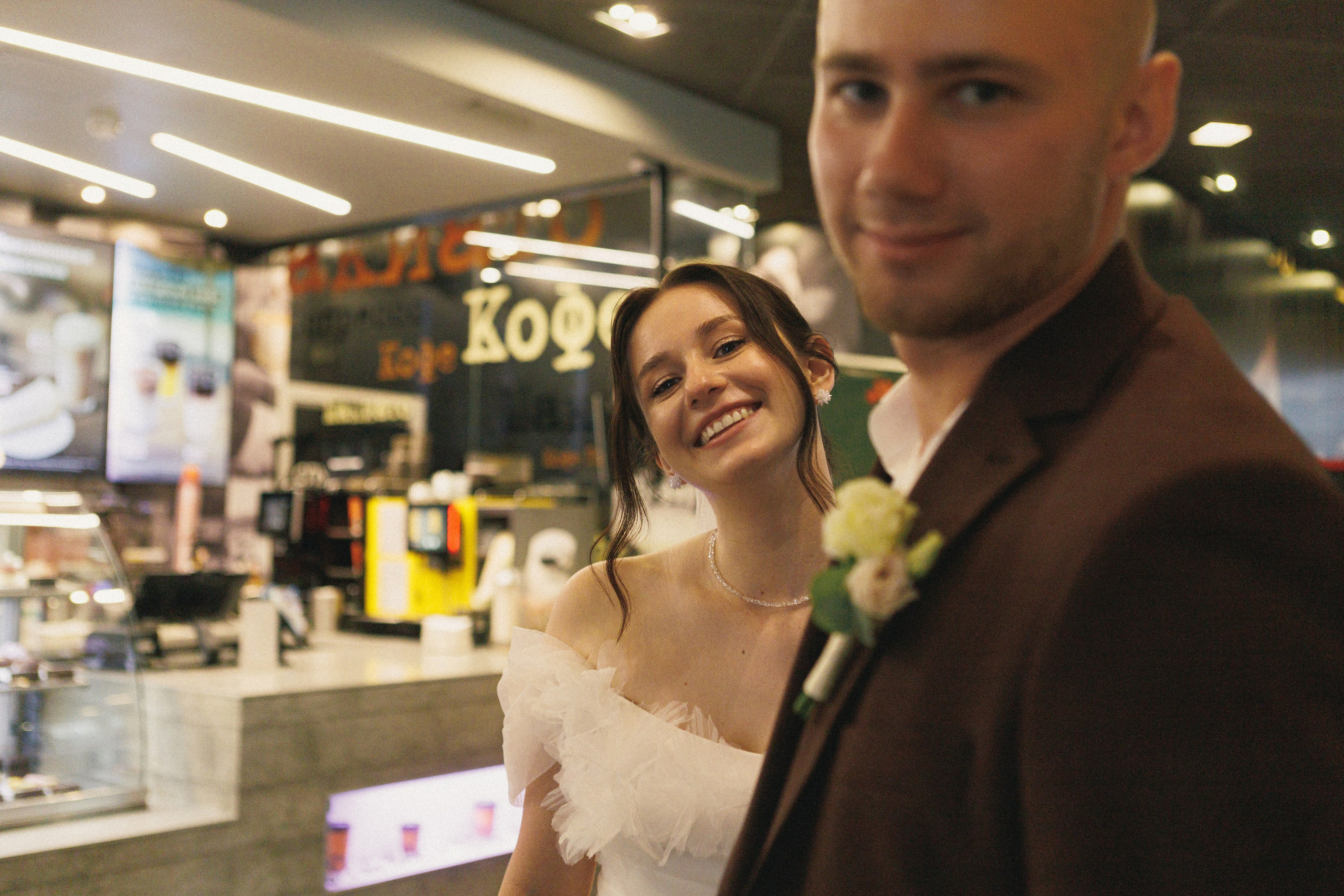 Екатерина и Илья. Фотограф Дубровская Виктория