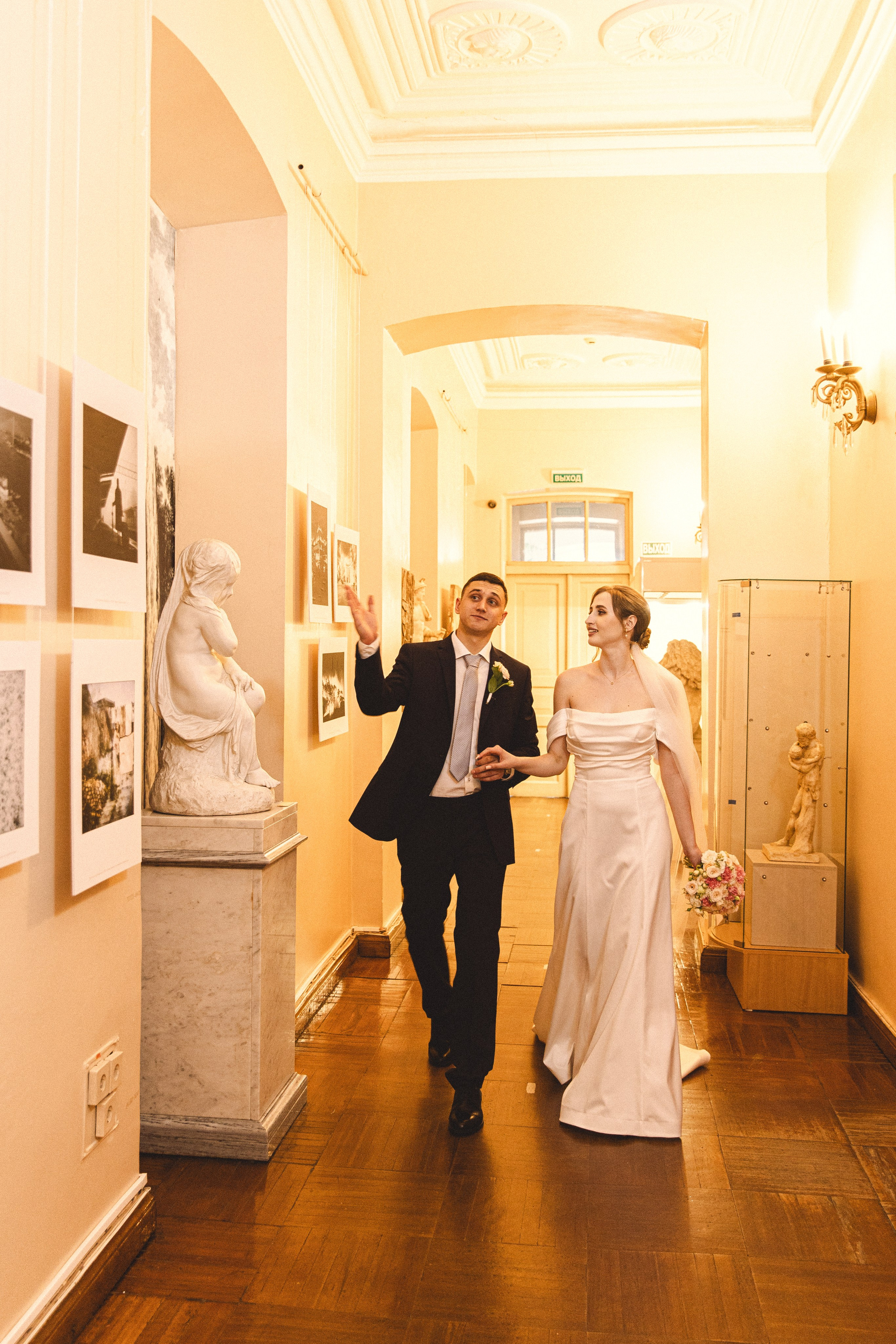 Полина & Илья. Фотограф Дарья Голованова