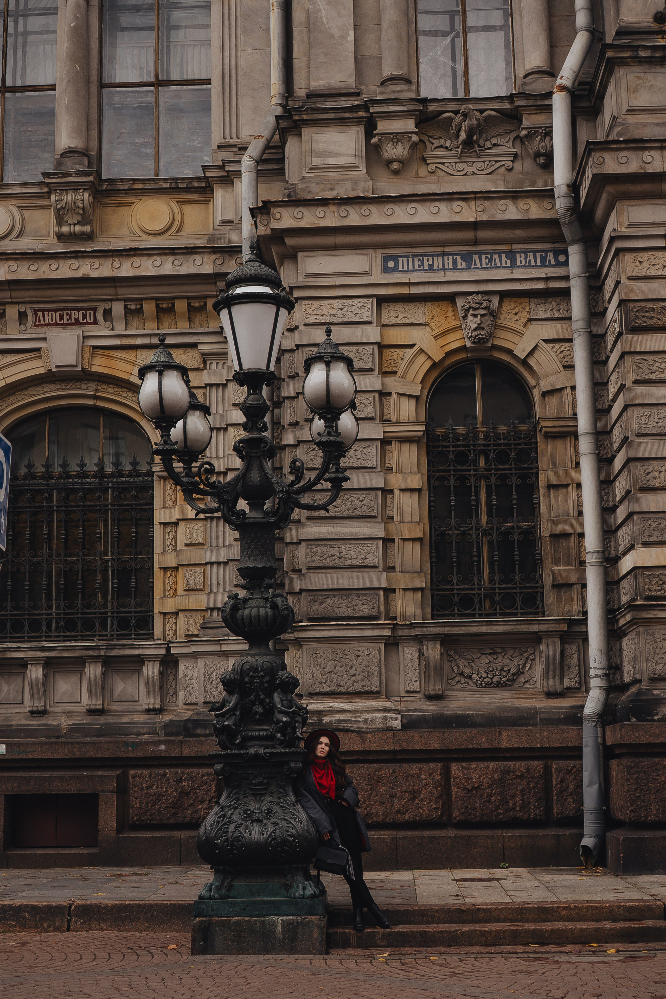 Осень. Профессиональный фотограф, Санкт-Петербург — Виктория Богомолова
