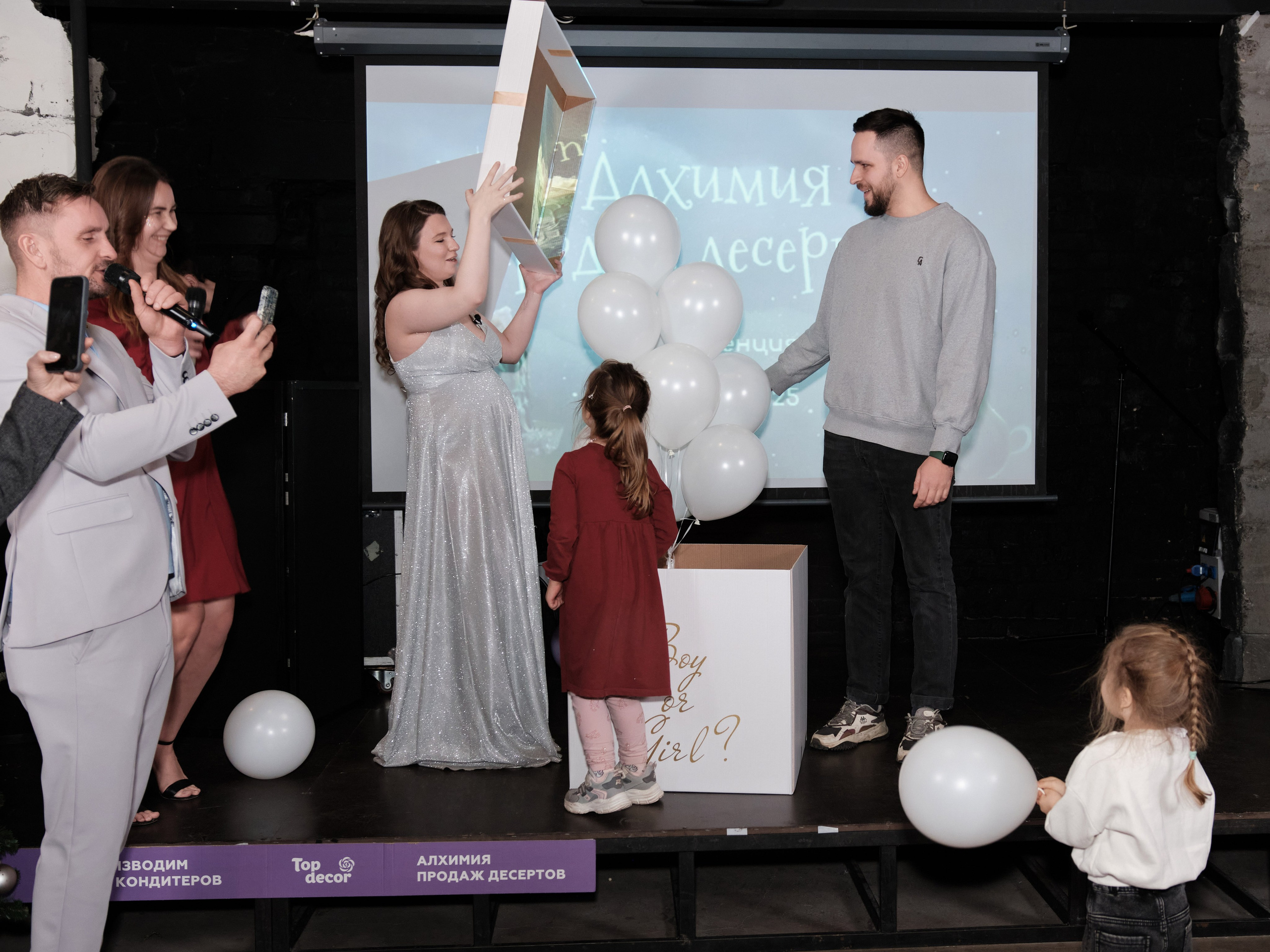 Репортажная съёмка мероприятия. Коммерческий, репортажный фотограф в Москве Лейла Мару