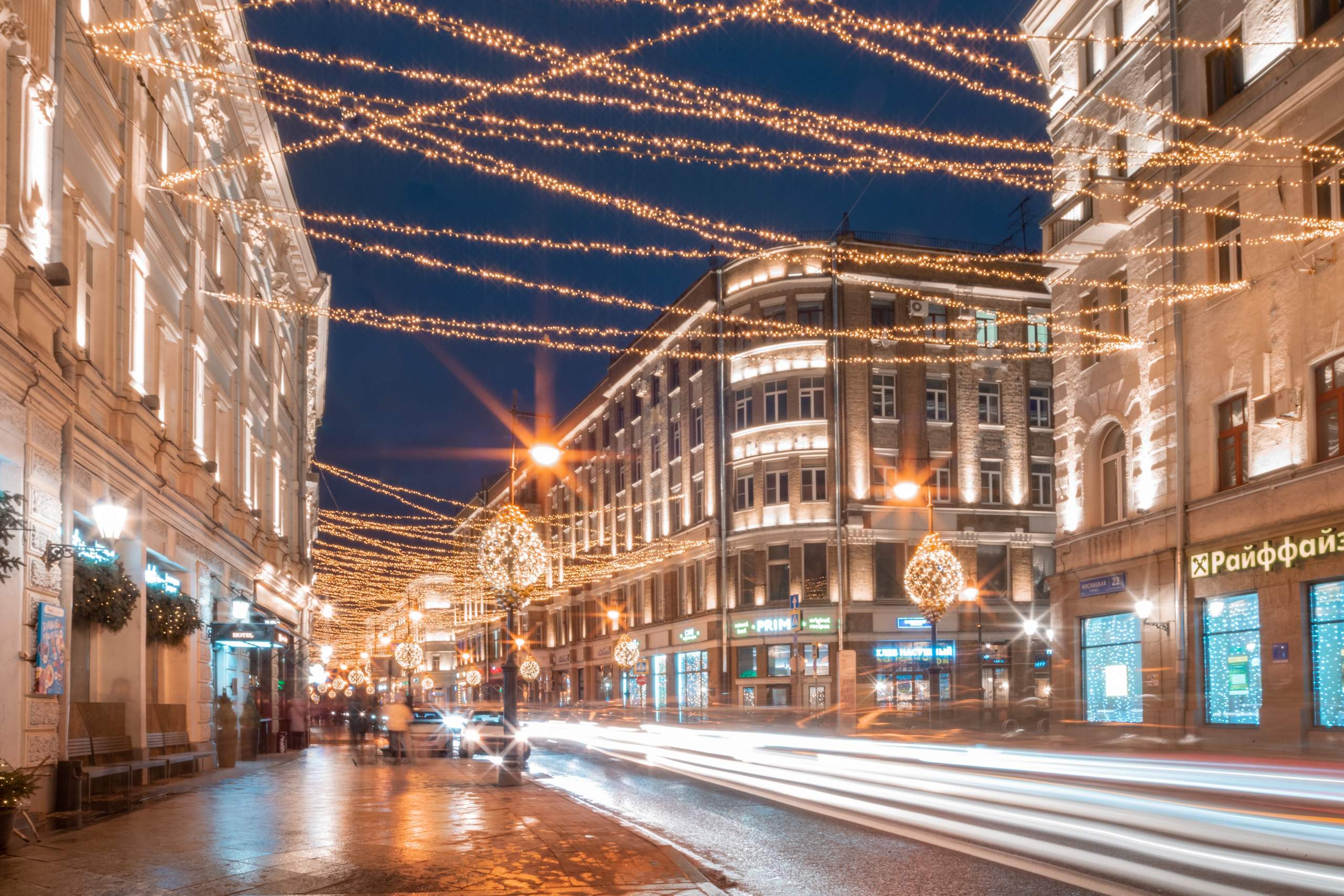 Москва фото — купить | Даниил Рыбак. Фотограф и видеооператор в Туле | Даниил Рыбак