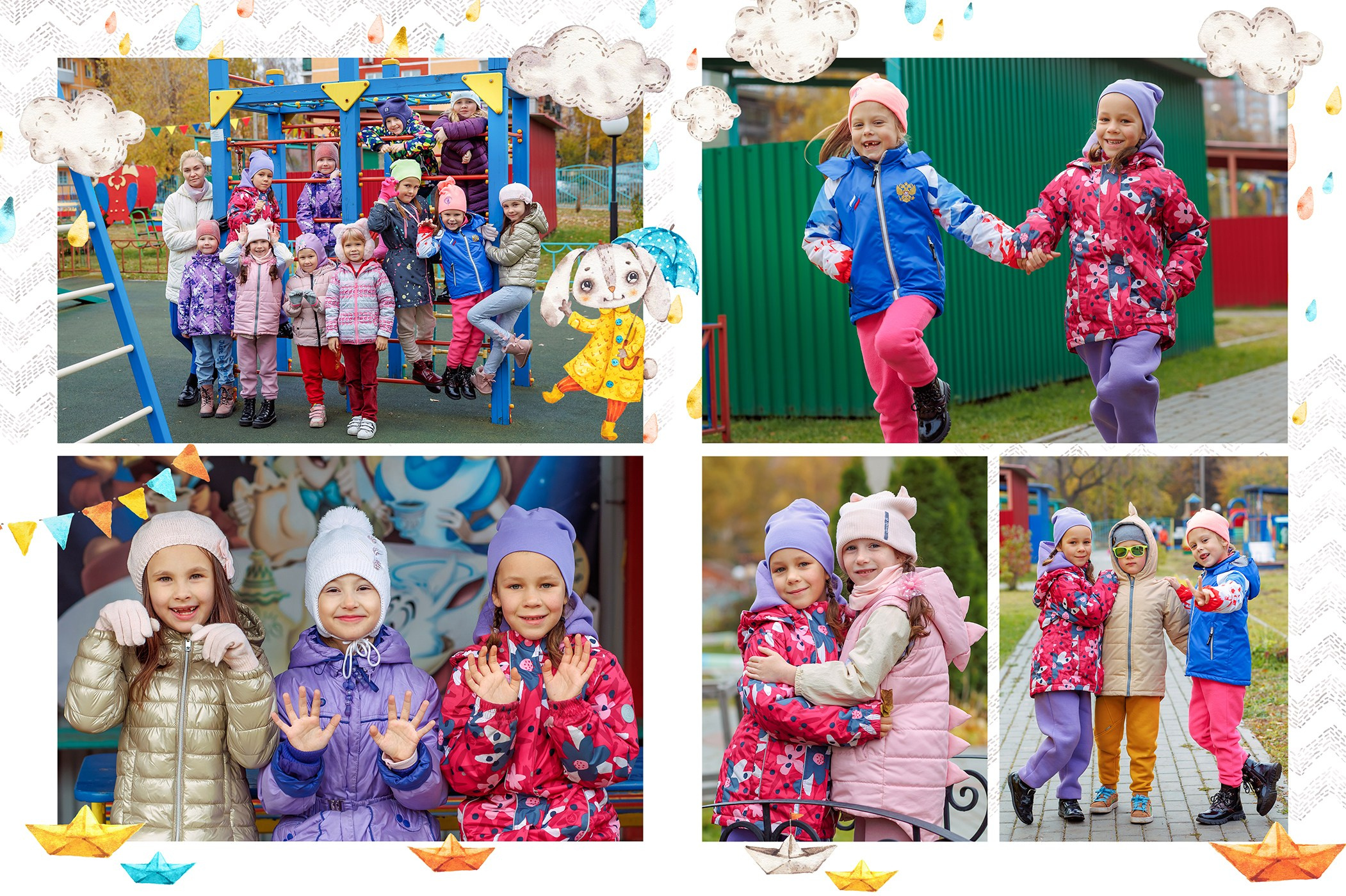 Альбом многостраничный. Выпускные альбомы в школе и детском саду