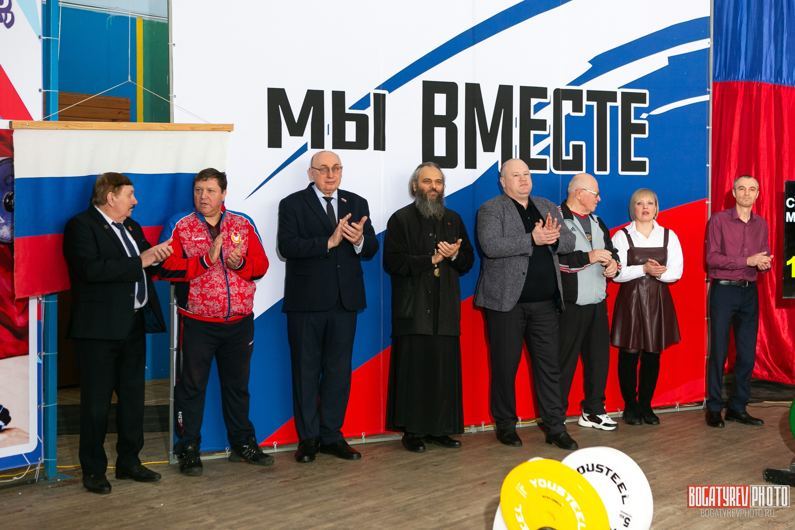 «Мы Вместе» Всероссийский турнир по тяжелой атлетике памяти ЗТР РСФСР Рябцева. Профессиональный фотограф в Мценске и Орловской области