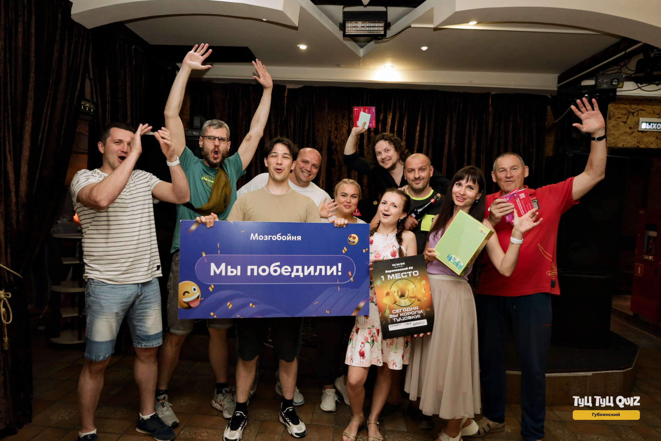 26 июня 2024 года. Фотограф в Губкинском | Александра Артамонова