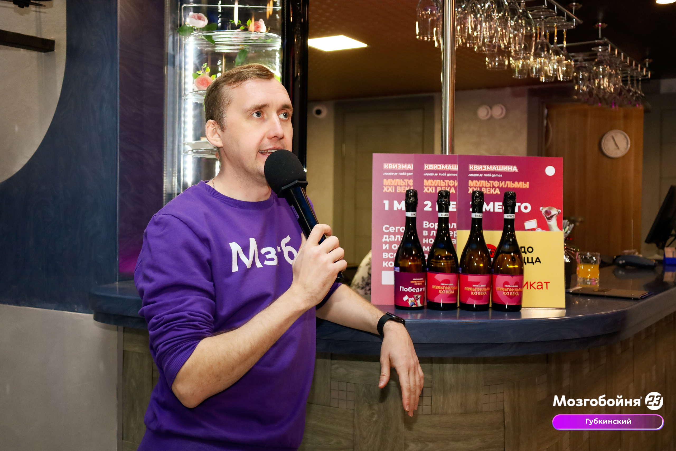 1 октября 2023. Фотограф в Губкинском | Александра Артамонова