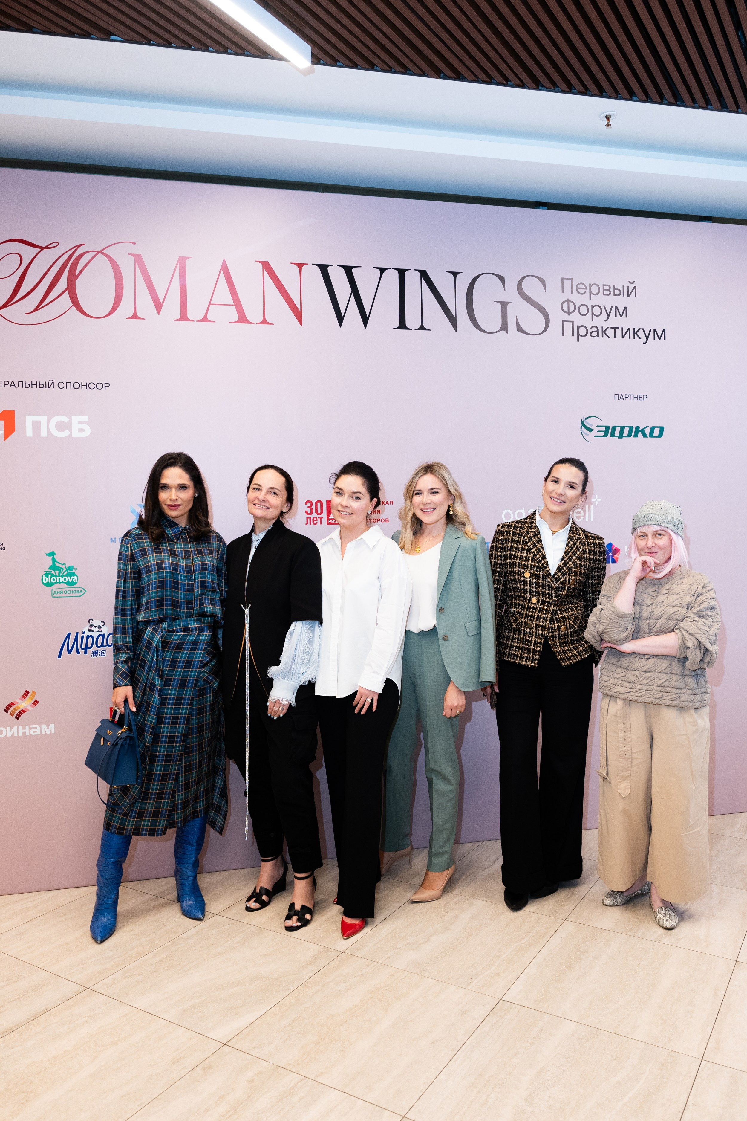 Репортажная съёмка. Фотограф Юлия Восходова