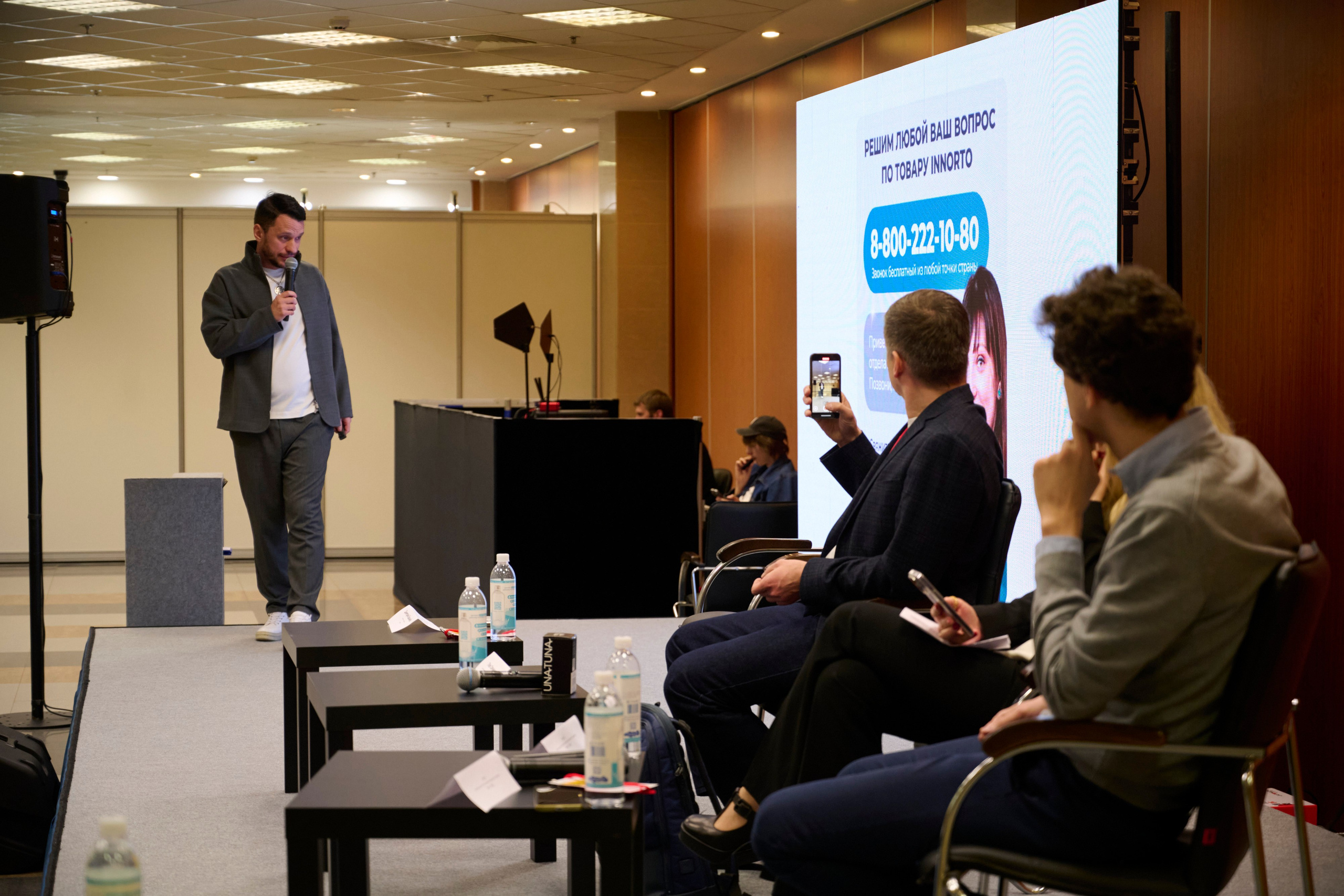 Upgrade Retail Весна 2025. Репортажный фотограф в Москве и Санкт-Петербурге — Профессиональная съёмка мероприятий | Данила Золкин