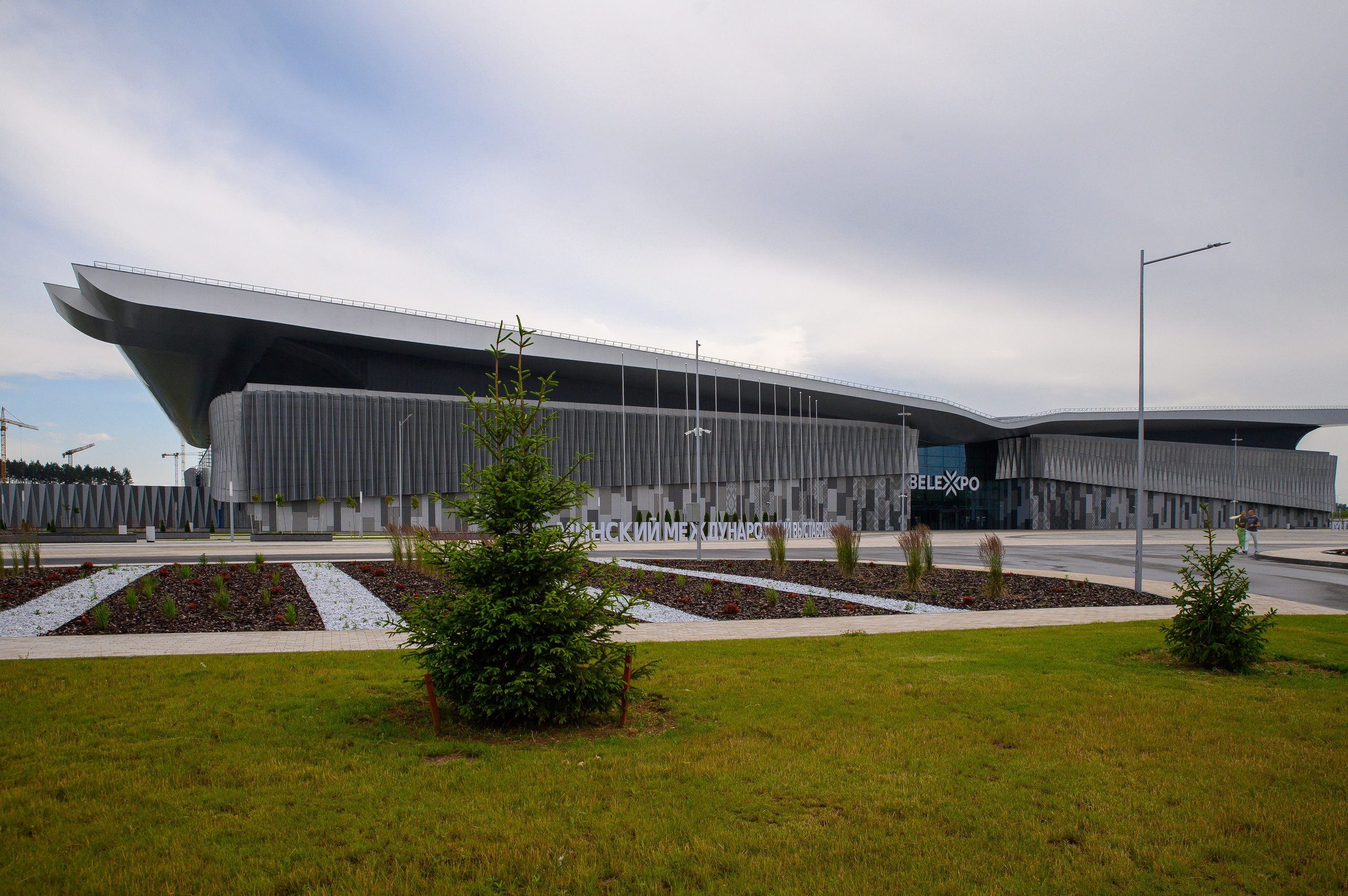 BelExpo. Фотоуслуги, услуги фотографа, фотографирование важных событий