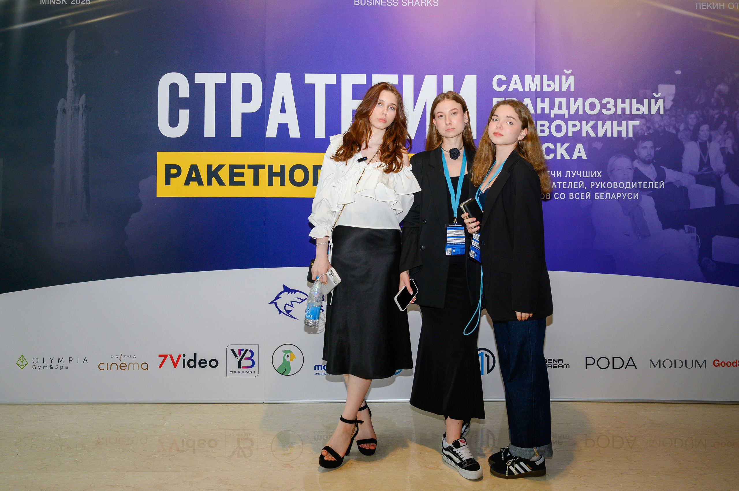 Репортажная съемка с открытия магазина. Фотоуслуги, услуги фотографа, фотографирование важных событий