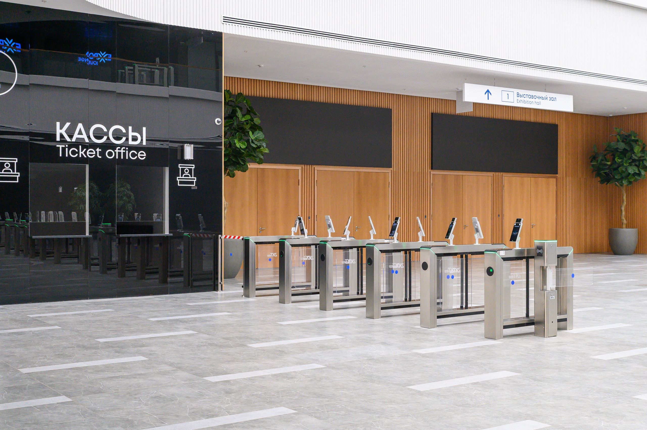 BelExpo. Фотоуслуги, услуги фотографа, фотографирование важных событий