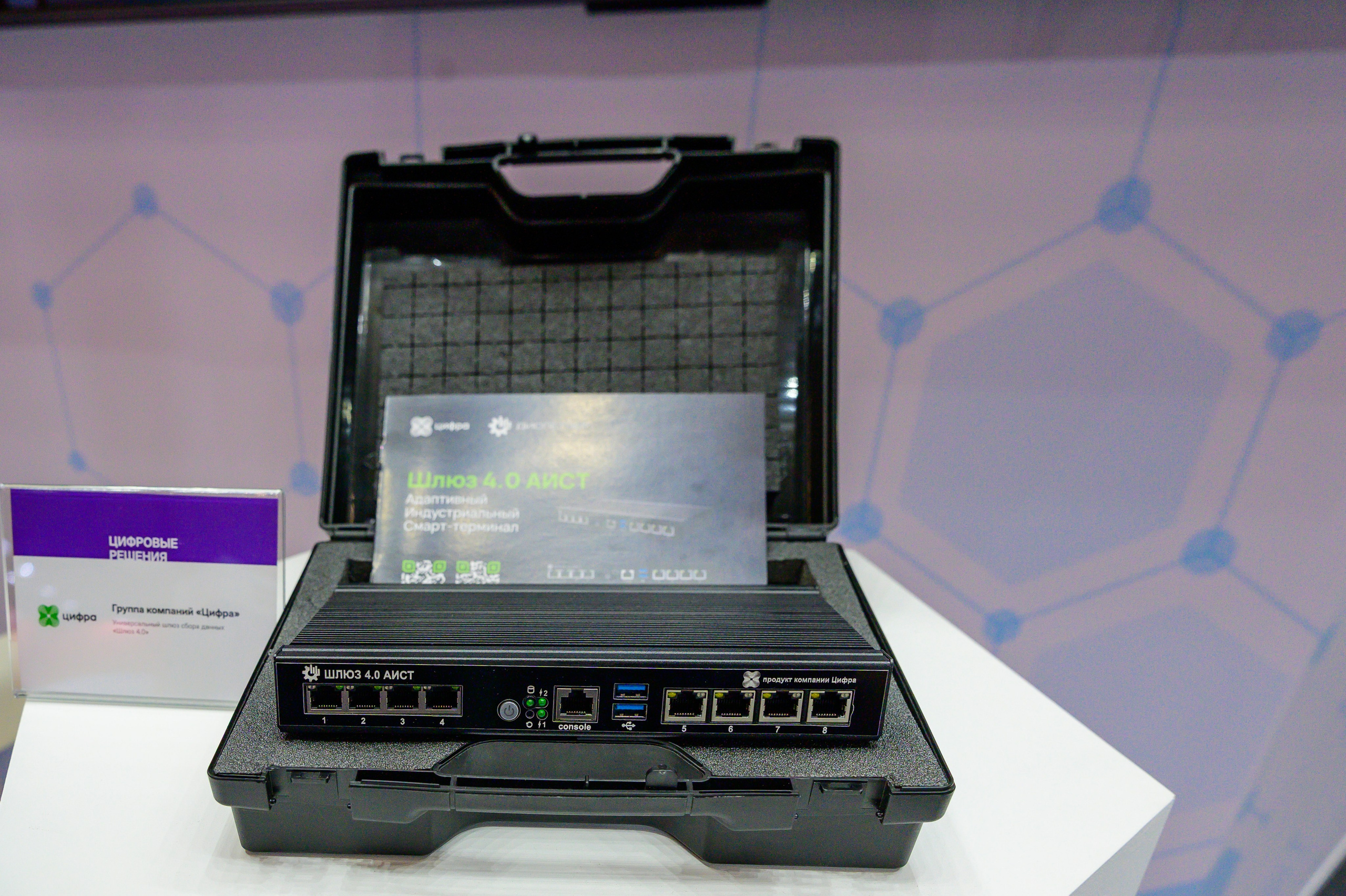 BigindustrialweekBelarus. Фотоуслуги, услуги фотографа, фотографирование важных событий