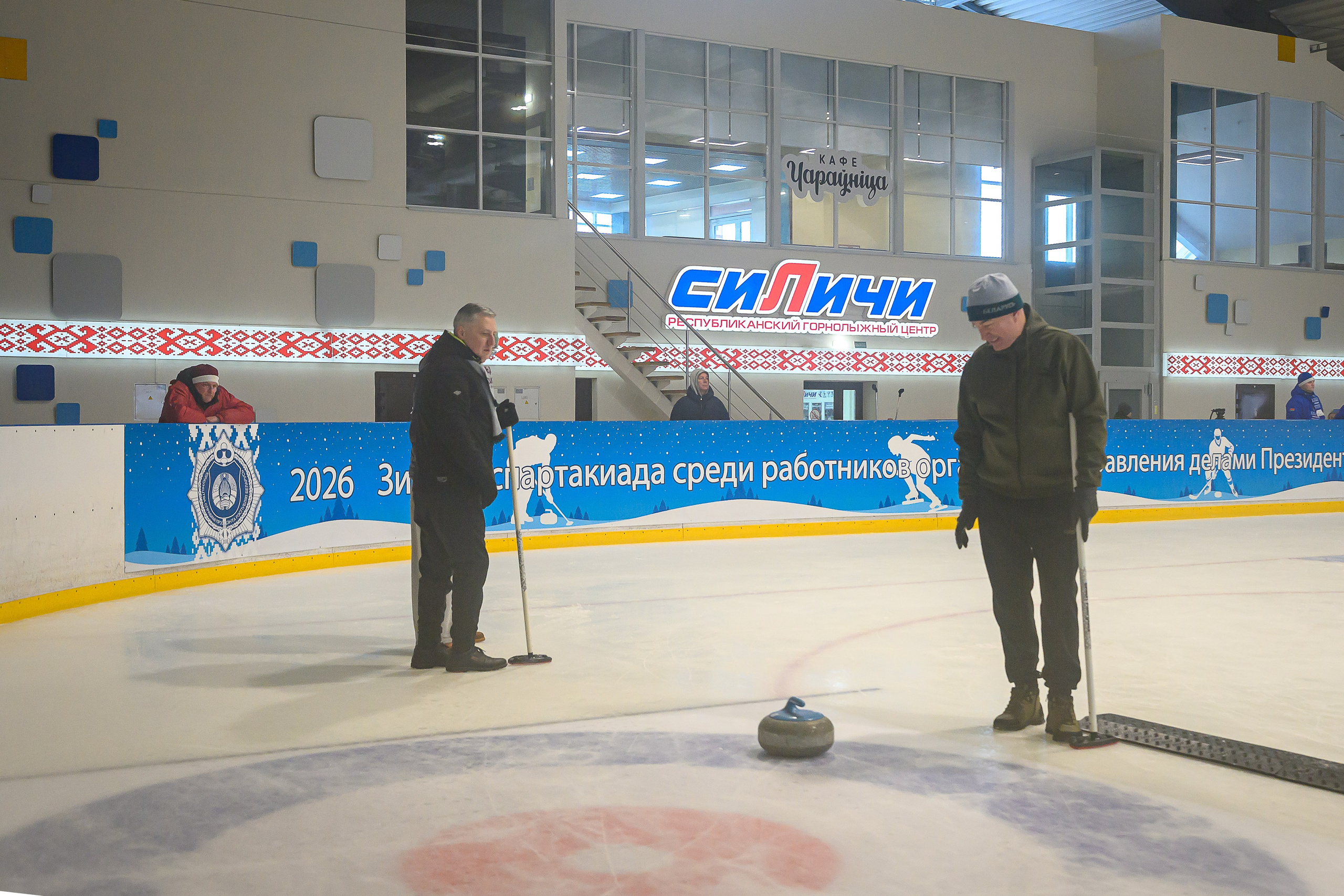 Зимняя спартакиада УД. Фотоуслуги, услуги фотографа, фотографирование важных событий