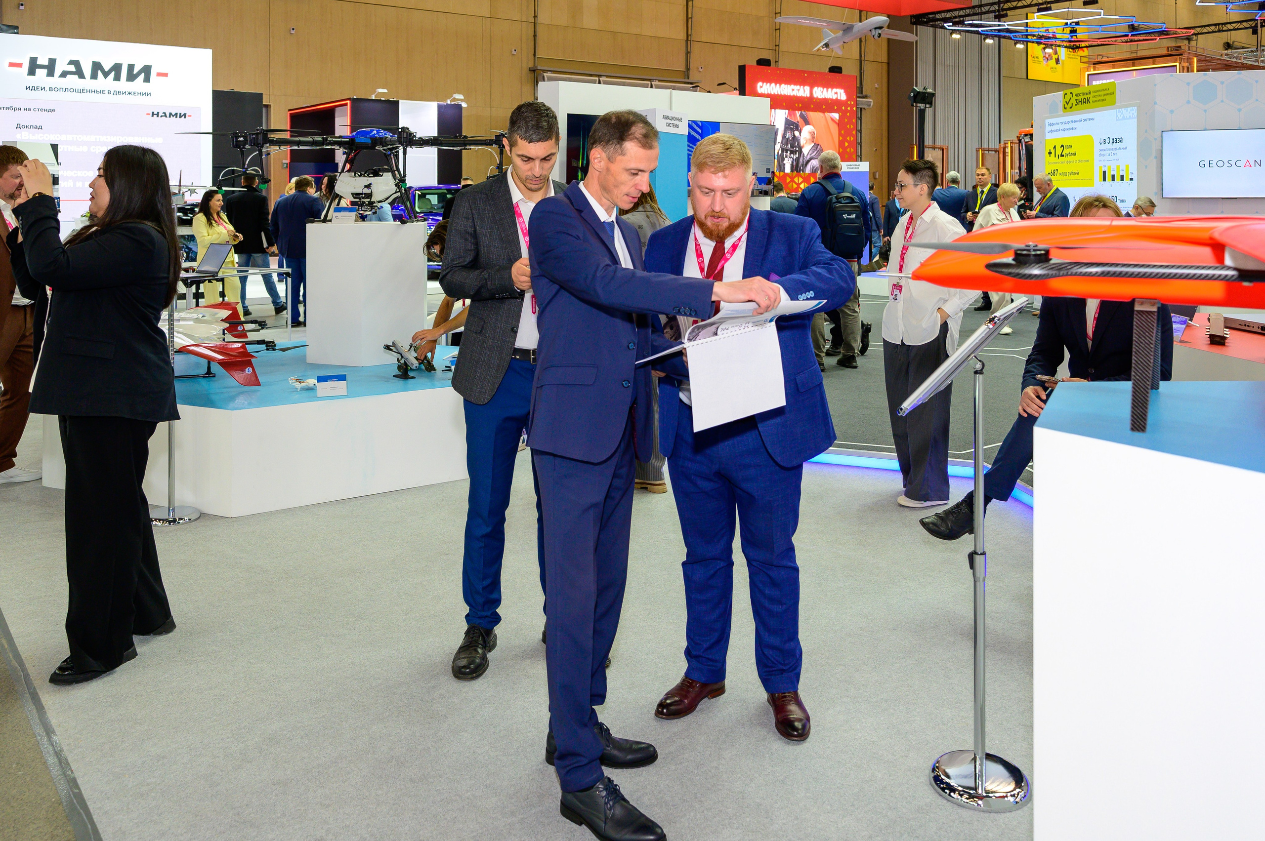 BigindustrialweekBelarus. Фотоуслуги, услуги фотографа, фотографирование важных событий