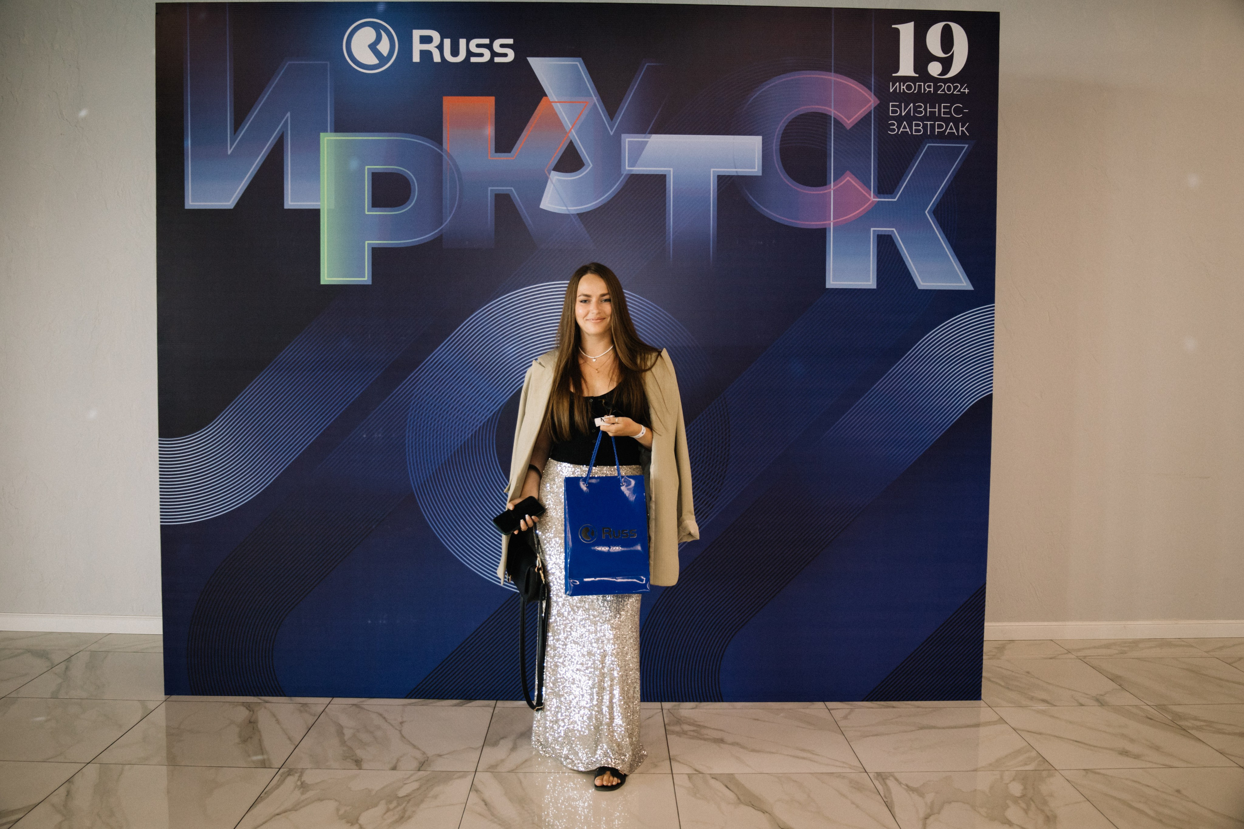 RUSS. Фотограф в Иркутске