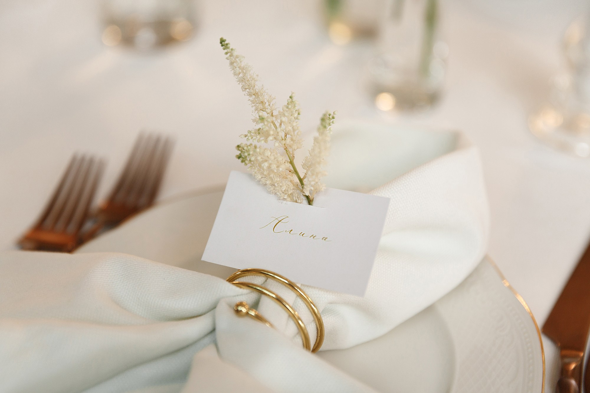 Закаты. Свадебный фотограф в Санкт-Петербурге Наталья Вендт