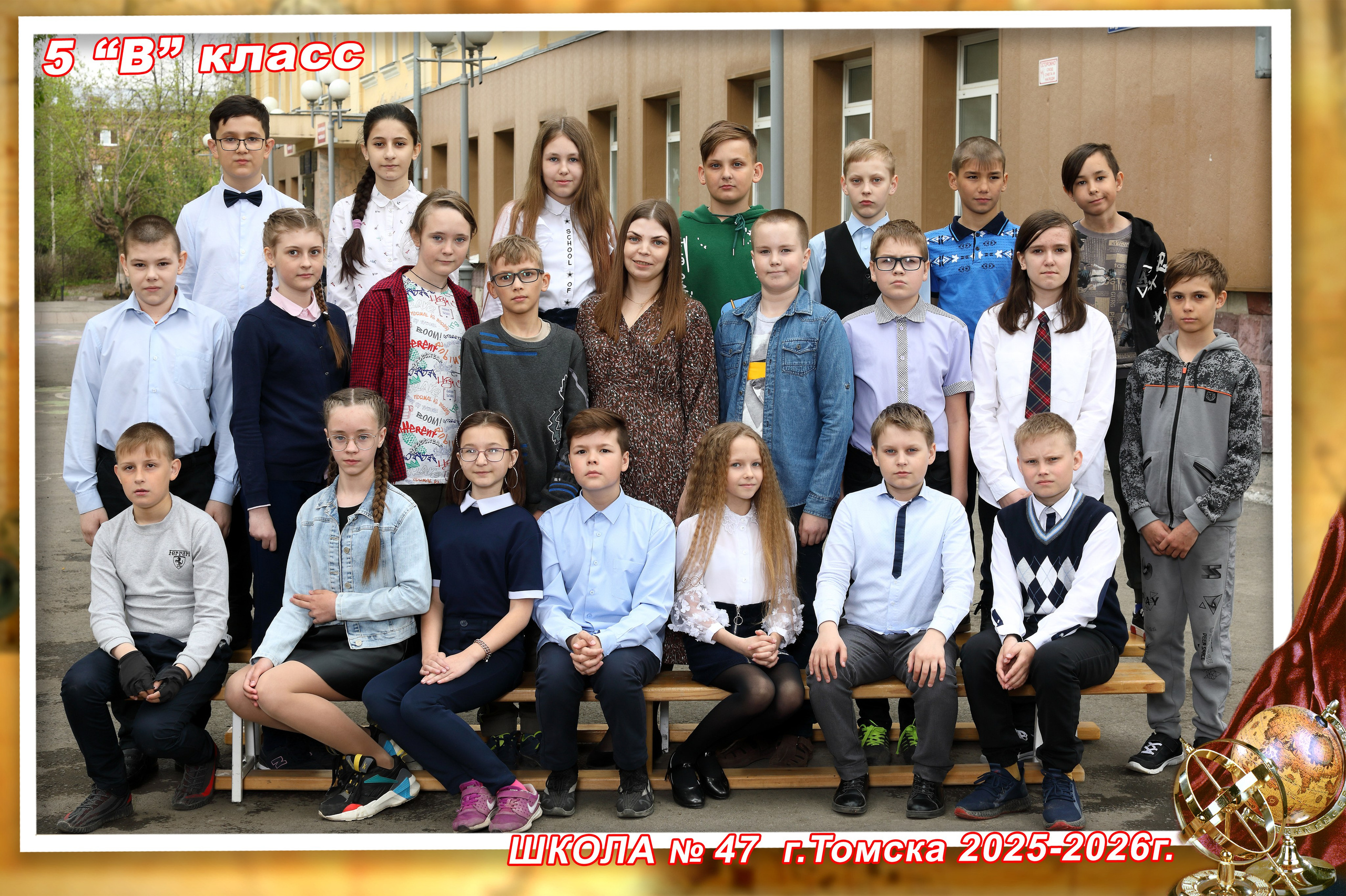 ГРУППОВЫЕ ФОТОГРАФИИ. Свадебный и семейный фотограф в Томске Константин Янучковский