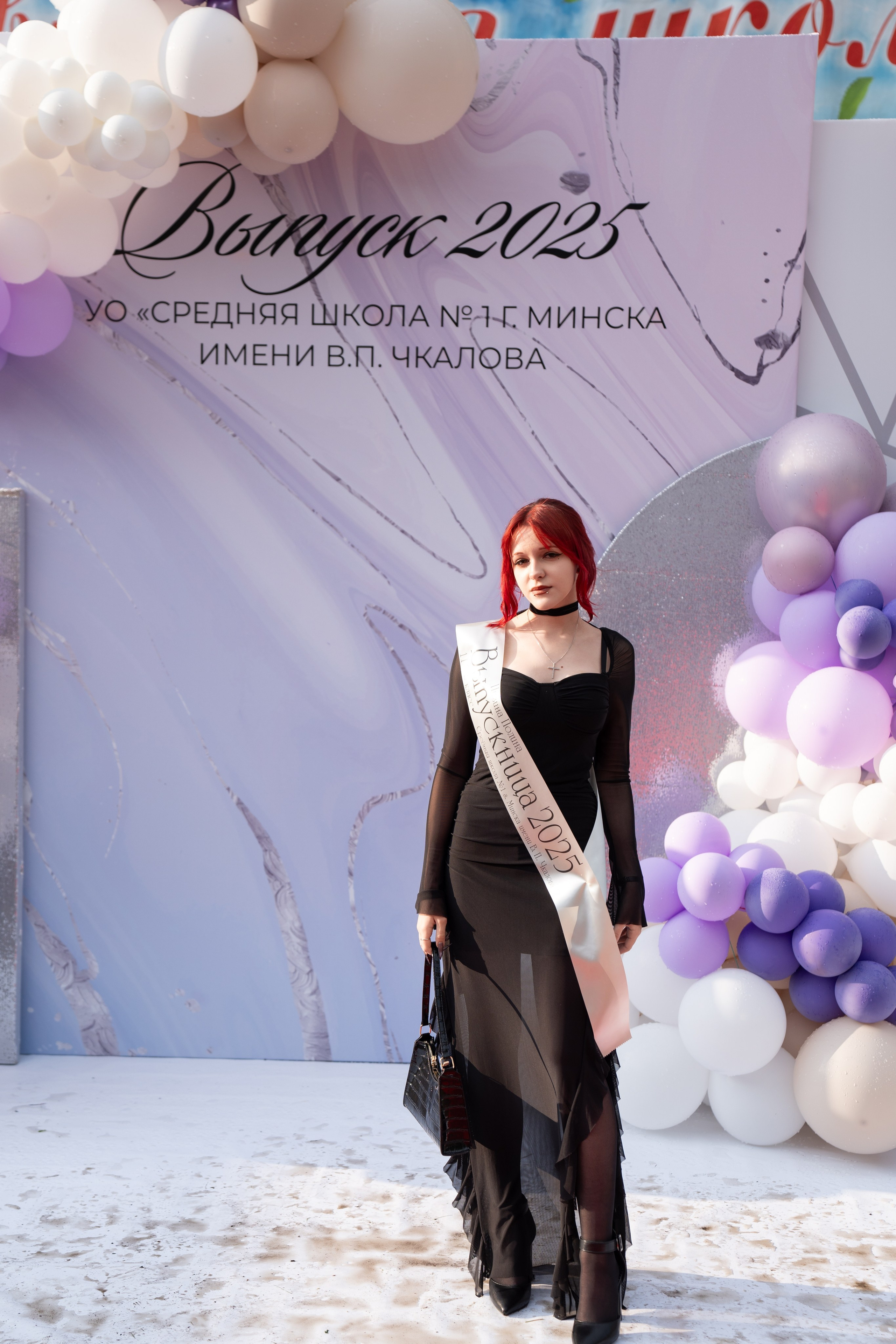 Выпускной СШ1. Семейный и свадебный фотограф Минск, Беларусь Анна Орловская