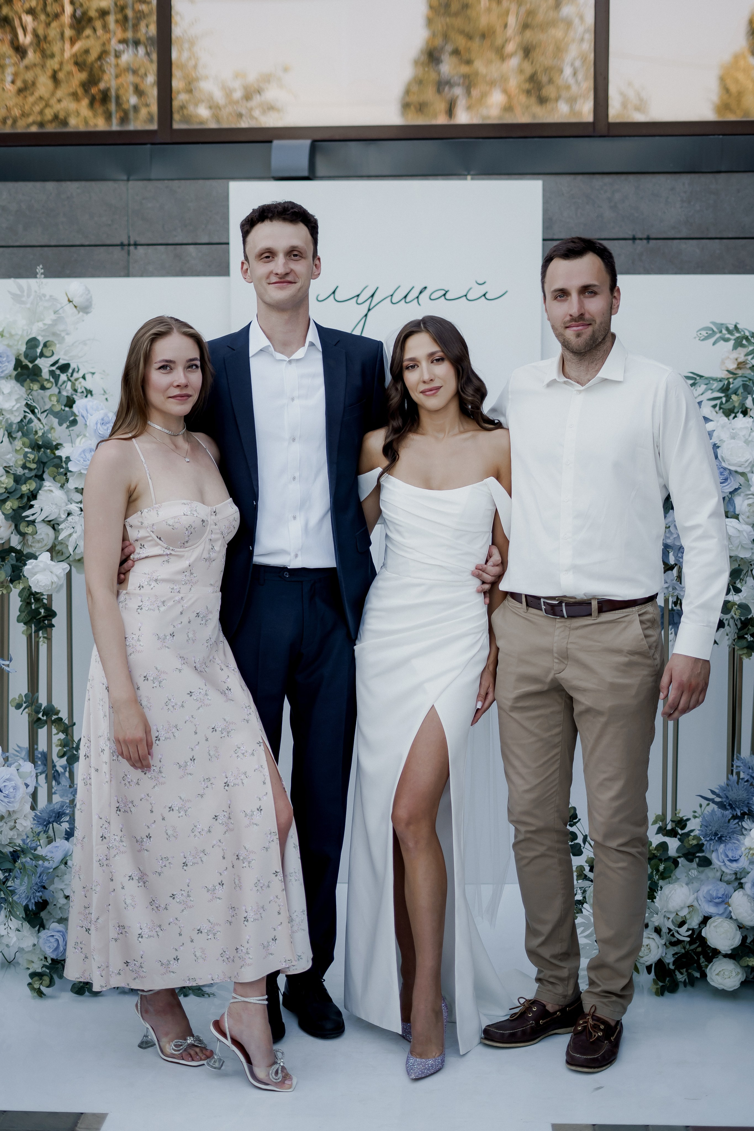 Андрей и Олеся. Фотограф Валерия Крахмалева