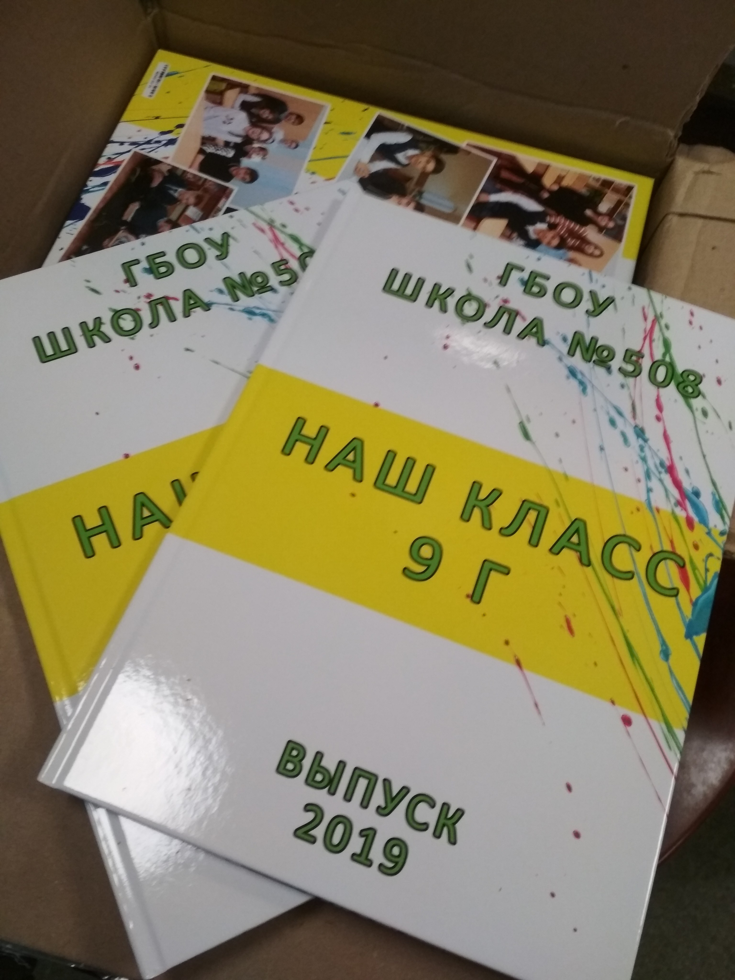 4000 р Книга на 5 разворотов (10 страниц + обложка). Фотограф Елена Лагода