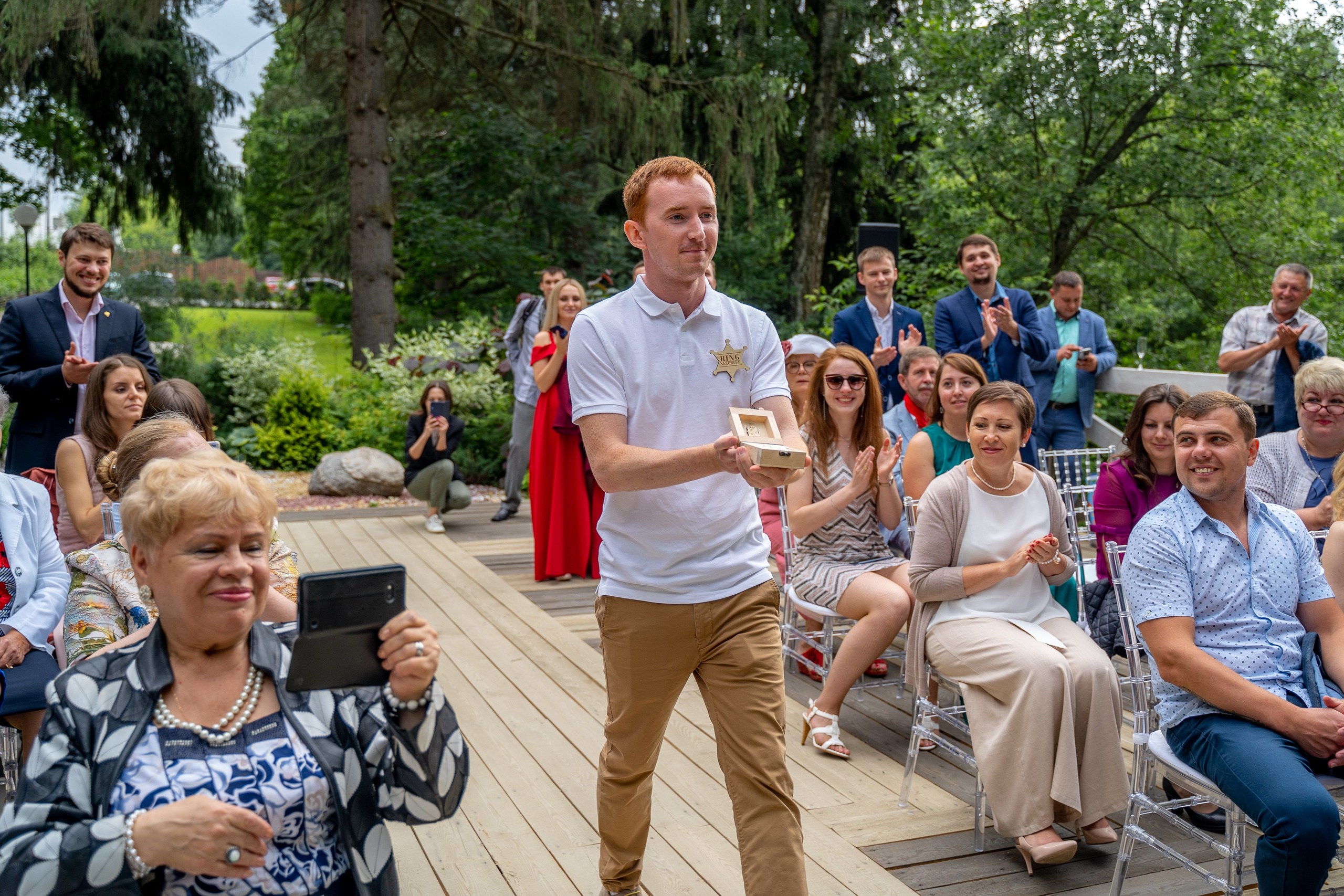 Дмитрий и Вика. Архив