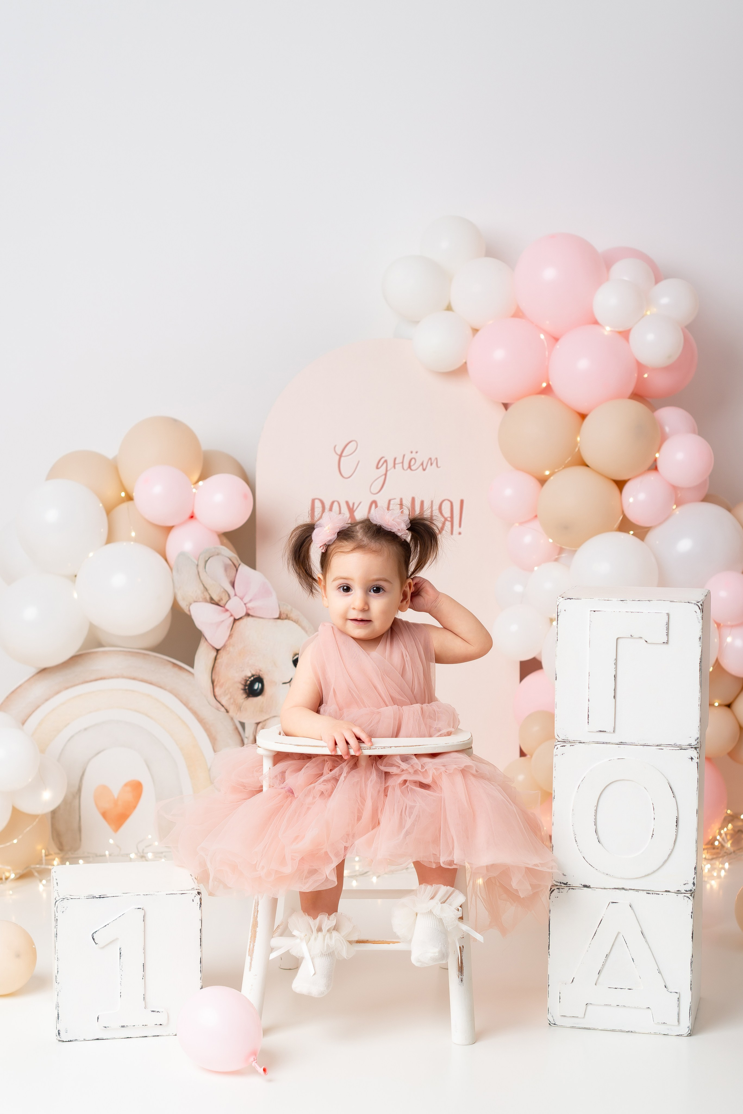 Годик пакет «Стандарт». Детская фотостудия «Мандаринка» | Детский фотограф Краснодар