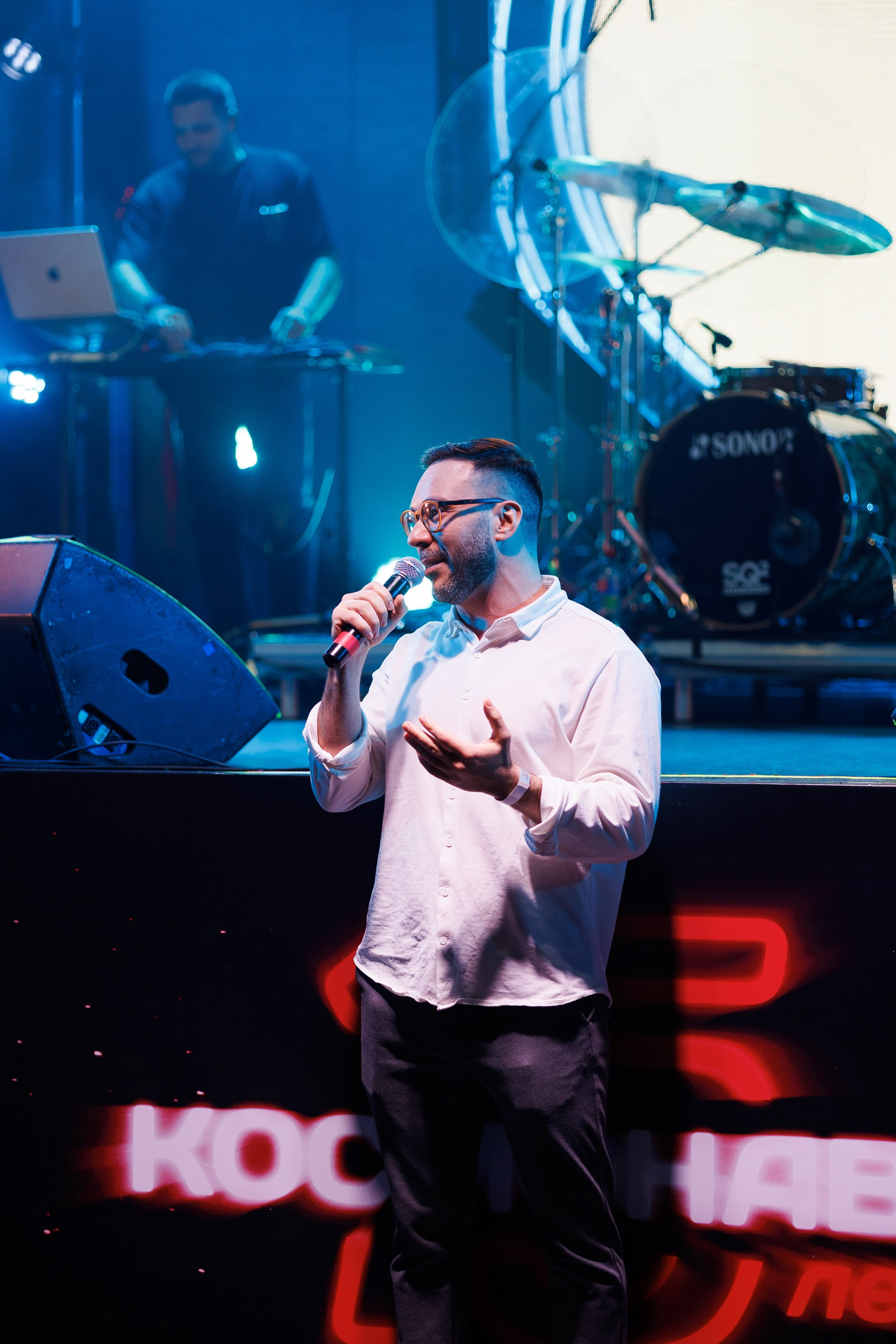 День Рождения 15 лет Клубу Космонавт