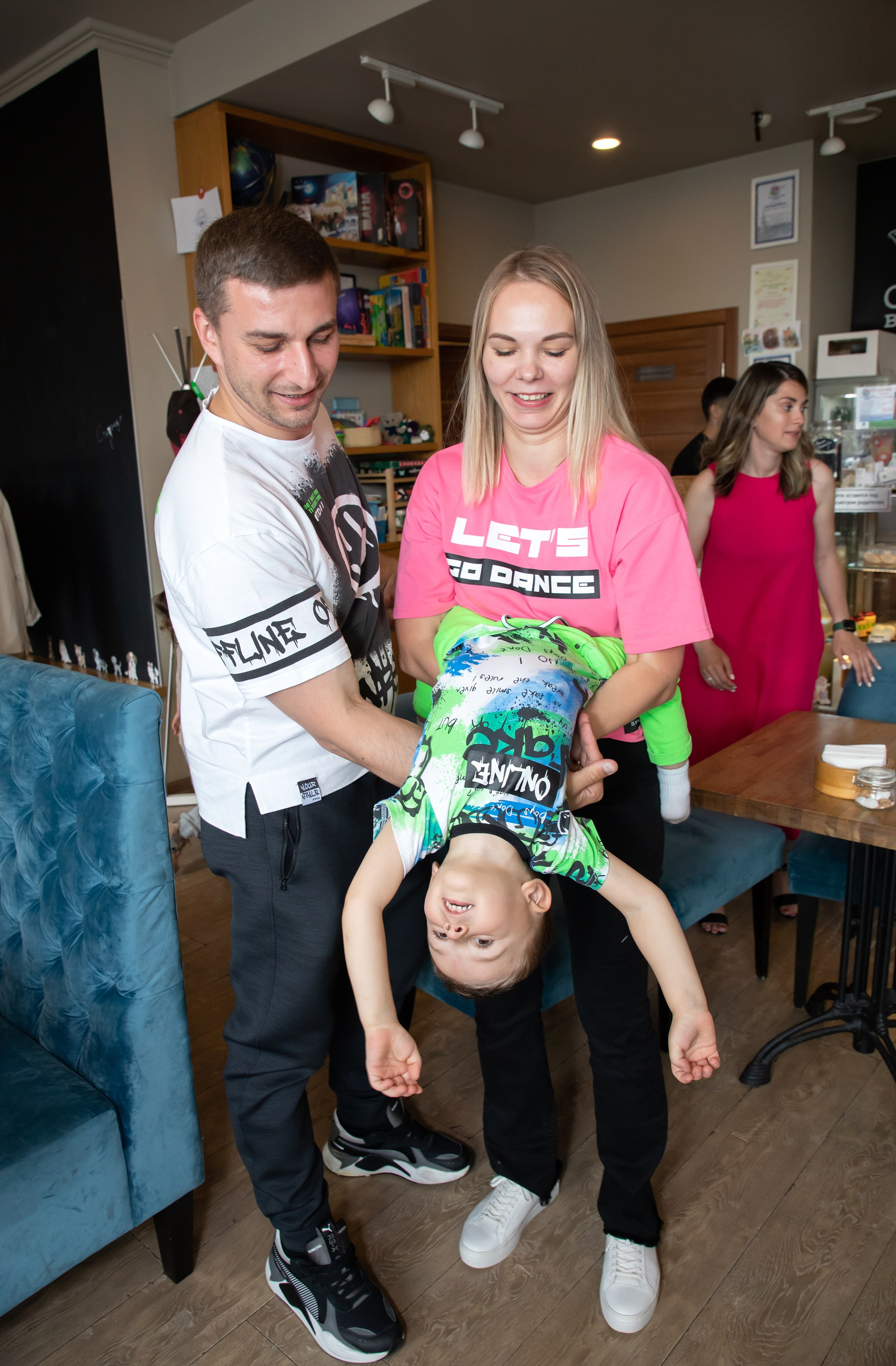 День рождения