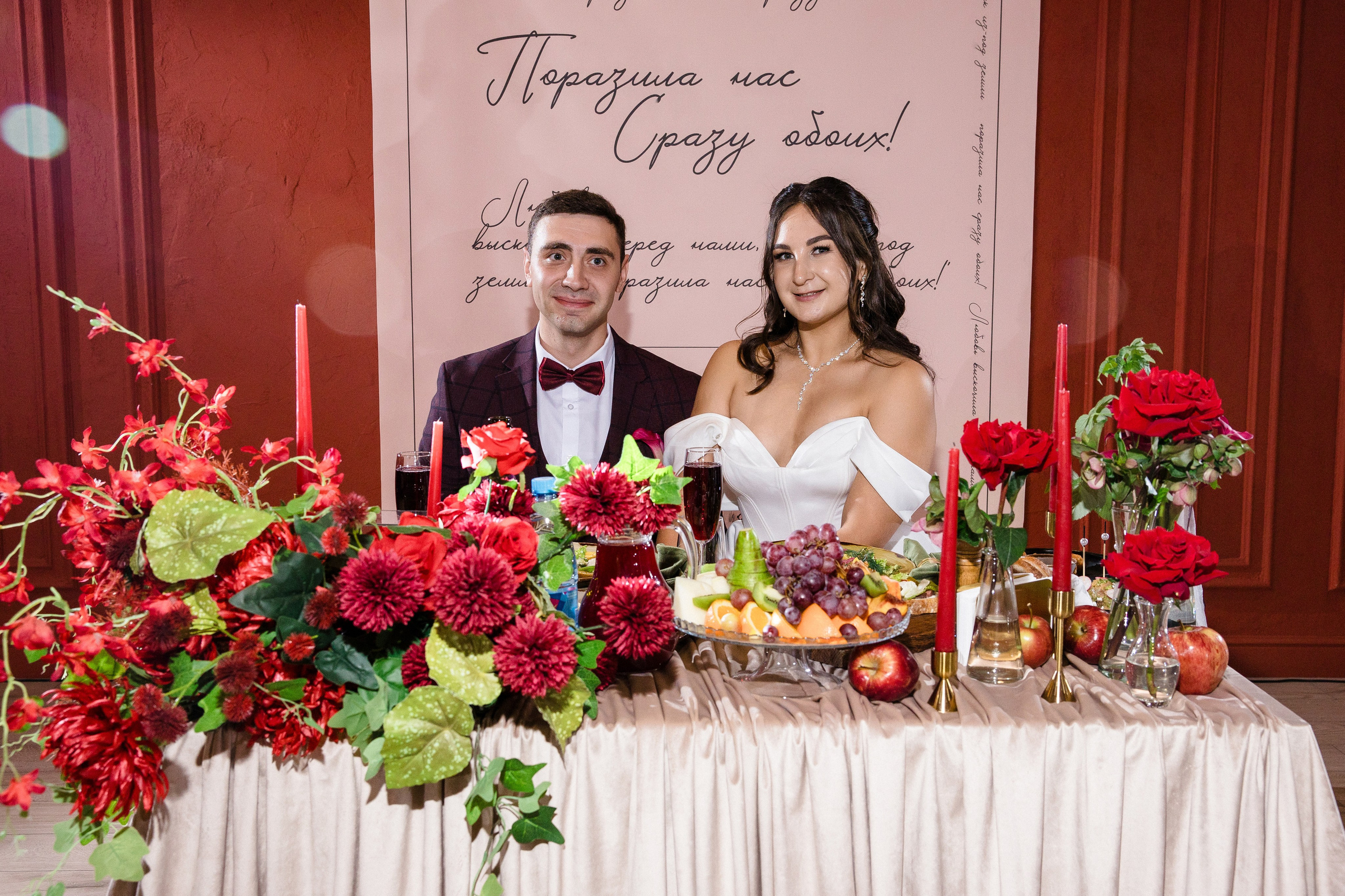 Свадебная фотосессия Иваново. Свадебный фотограф в Иваново Гитарина Черняева