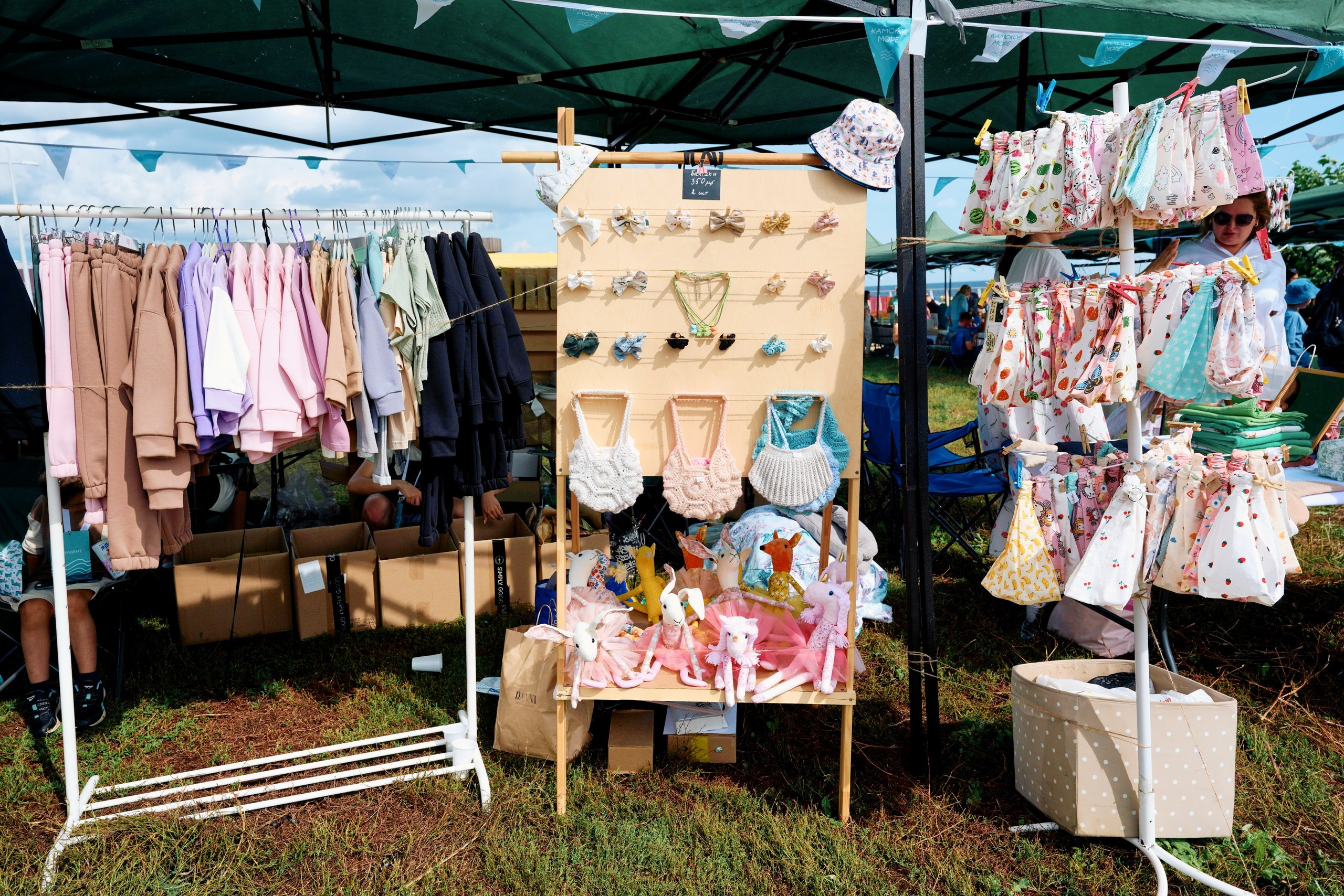 Пляжный маркет 2024, г. Лаишево. Фотограф Казань