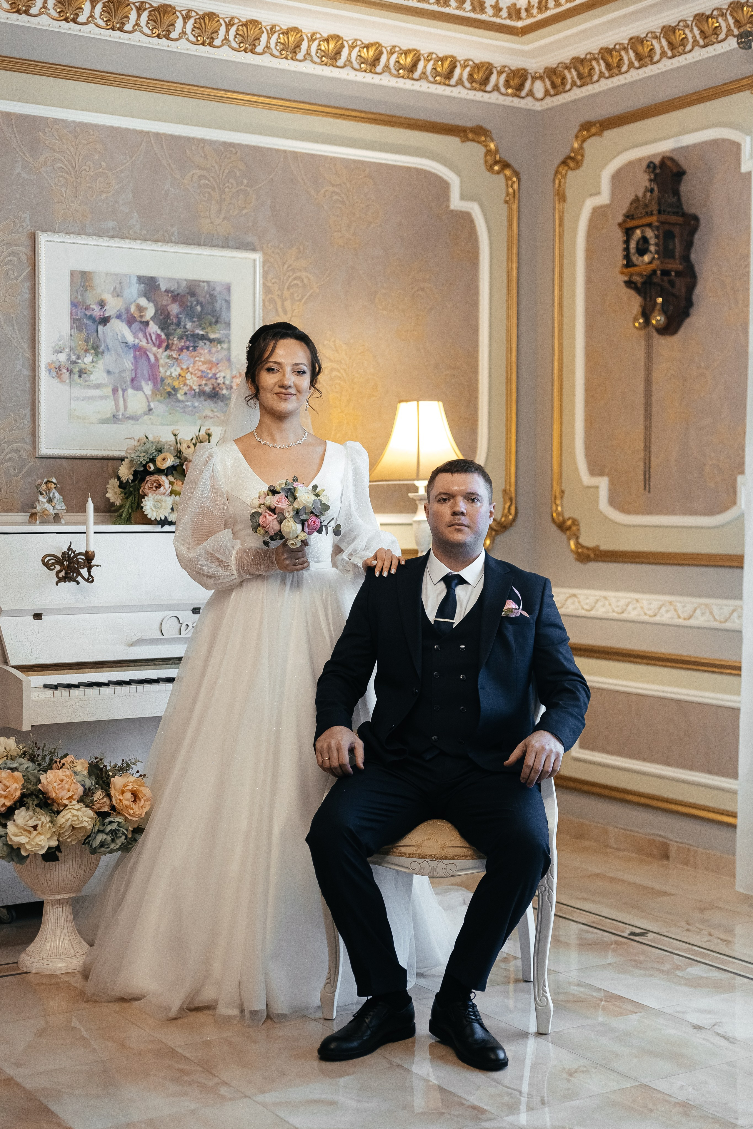 Кирилл и Эльвира. Главная